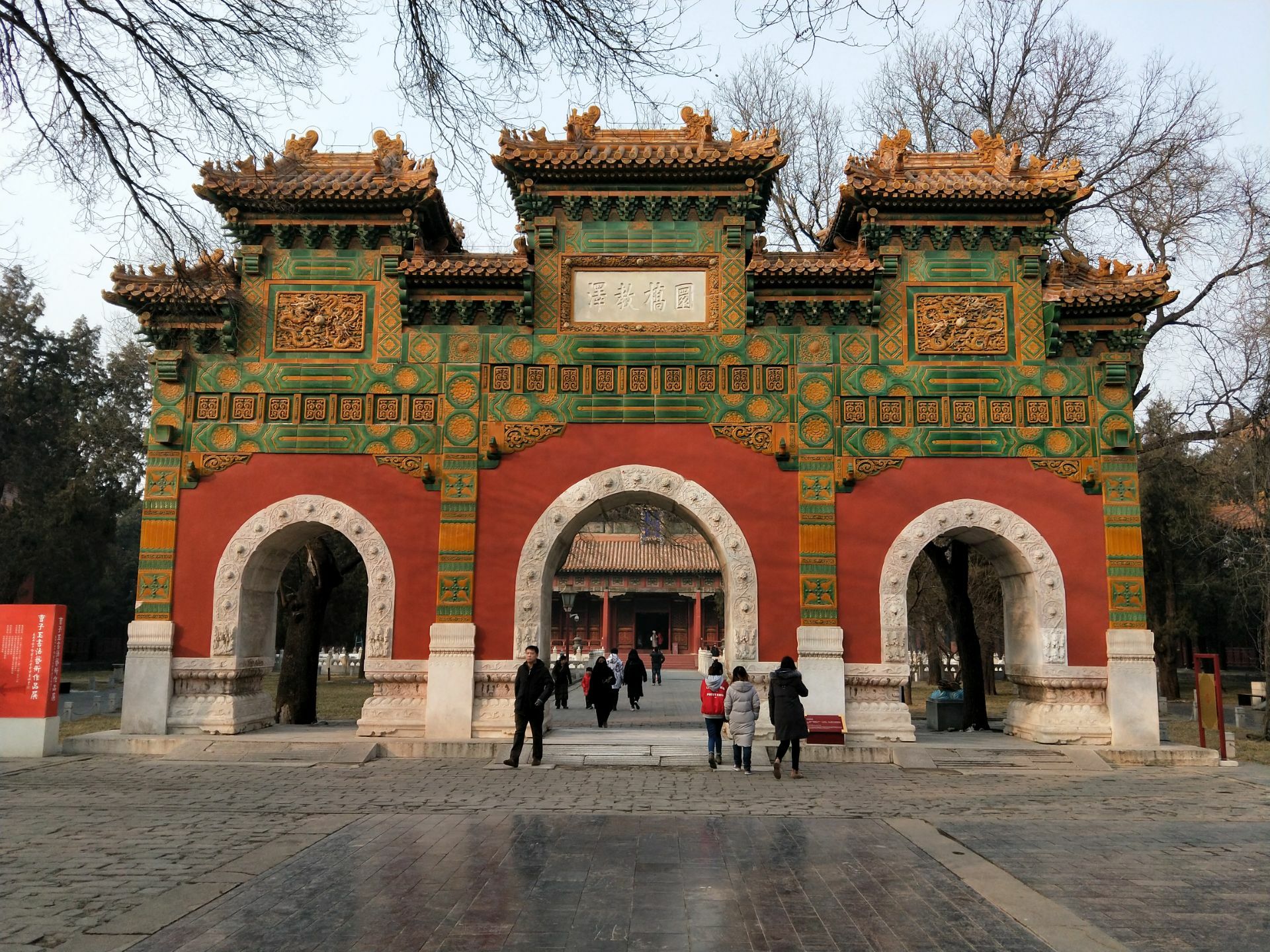 2019北京展览馆-旅游攻略-门票-地址-问答-游记点评，北京旅游旅游景点推荐-去哪儿攻略