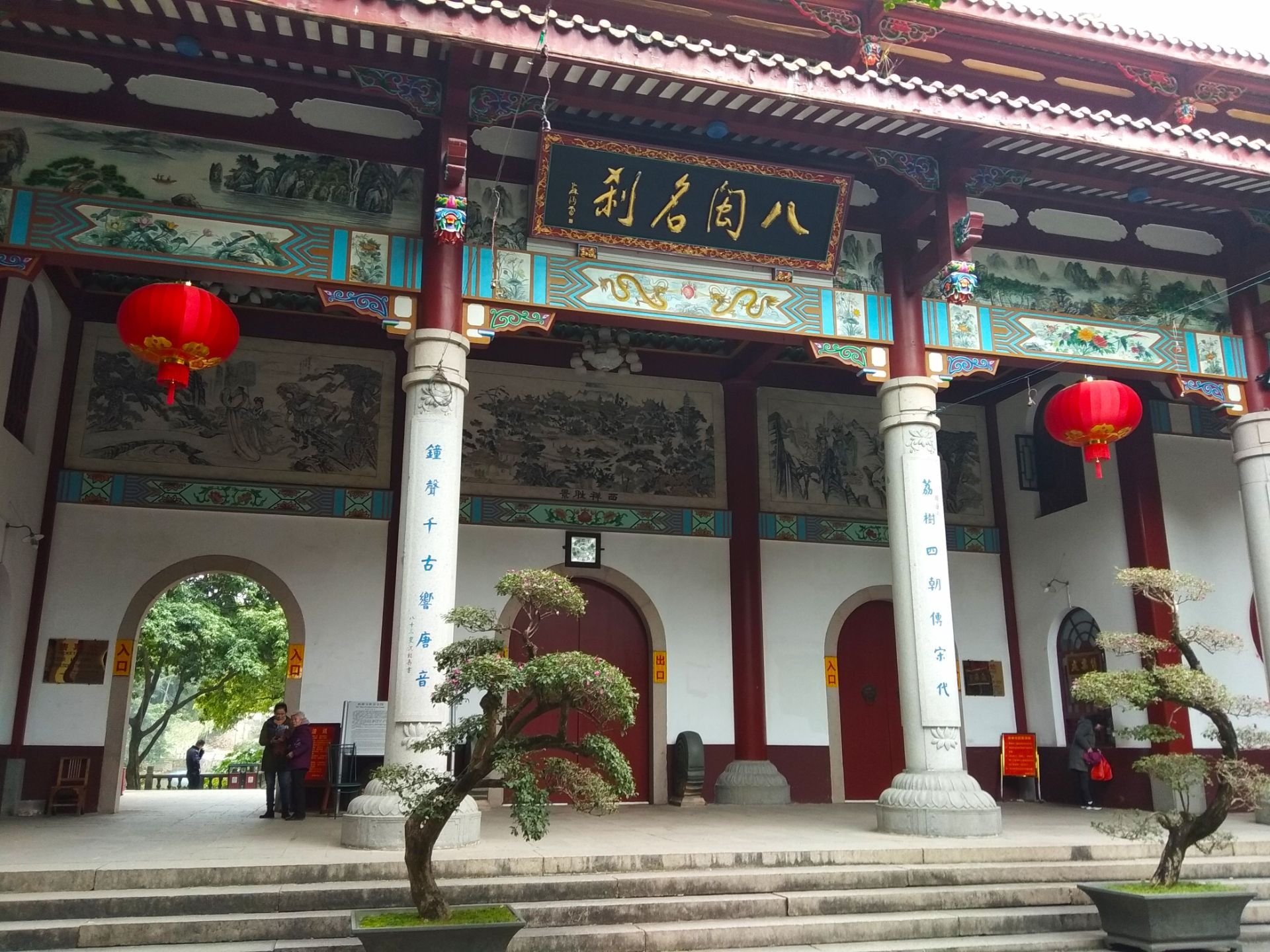 漳州龙海普照寺旅游攻略——国内最具东南亚特色寺庙 - 知乎