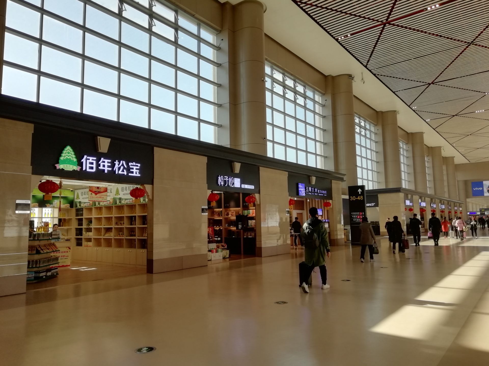 哈尔滨机场图片素材-编号13663449-图行天下