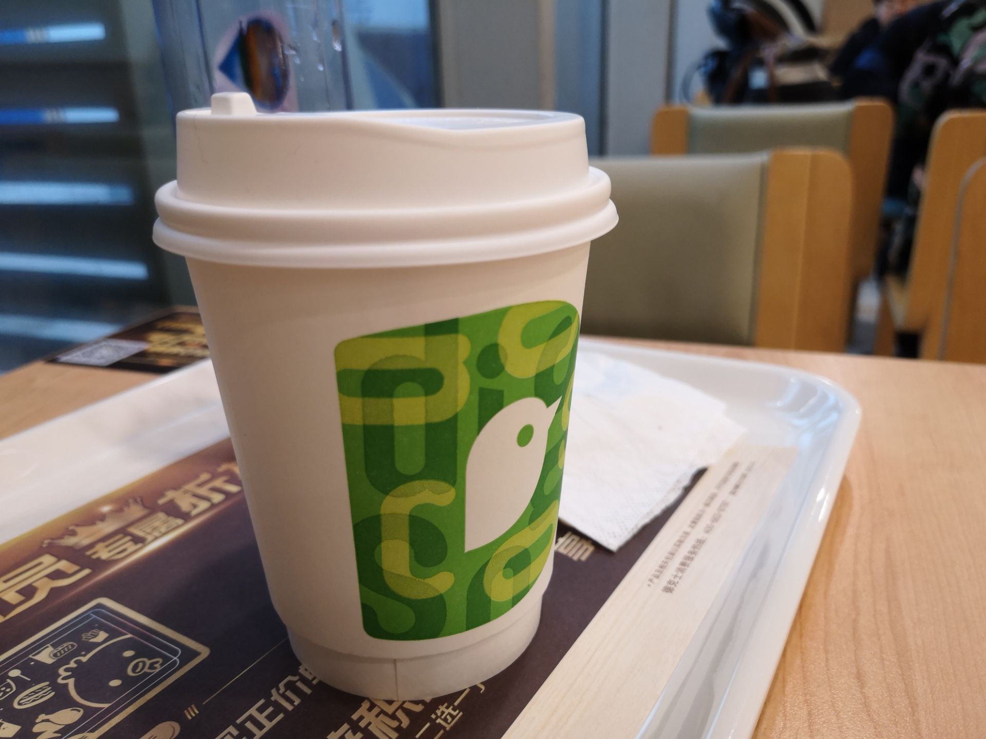 德克士(利州东路店)