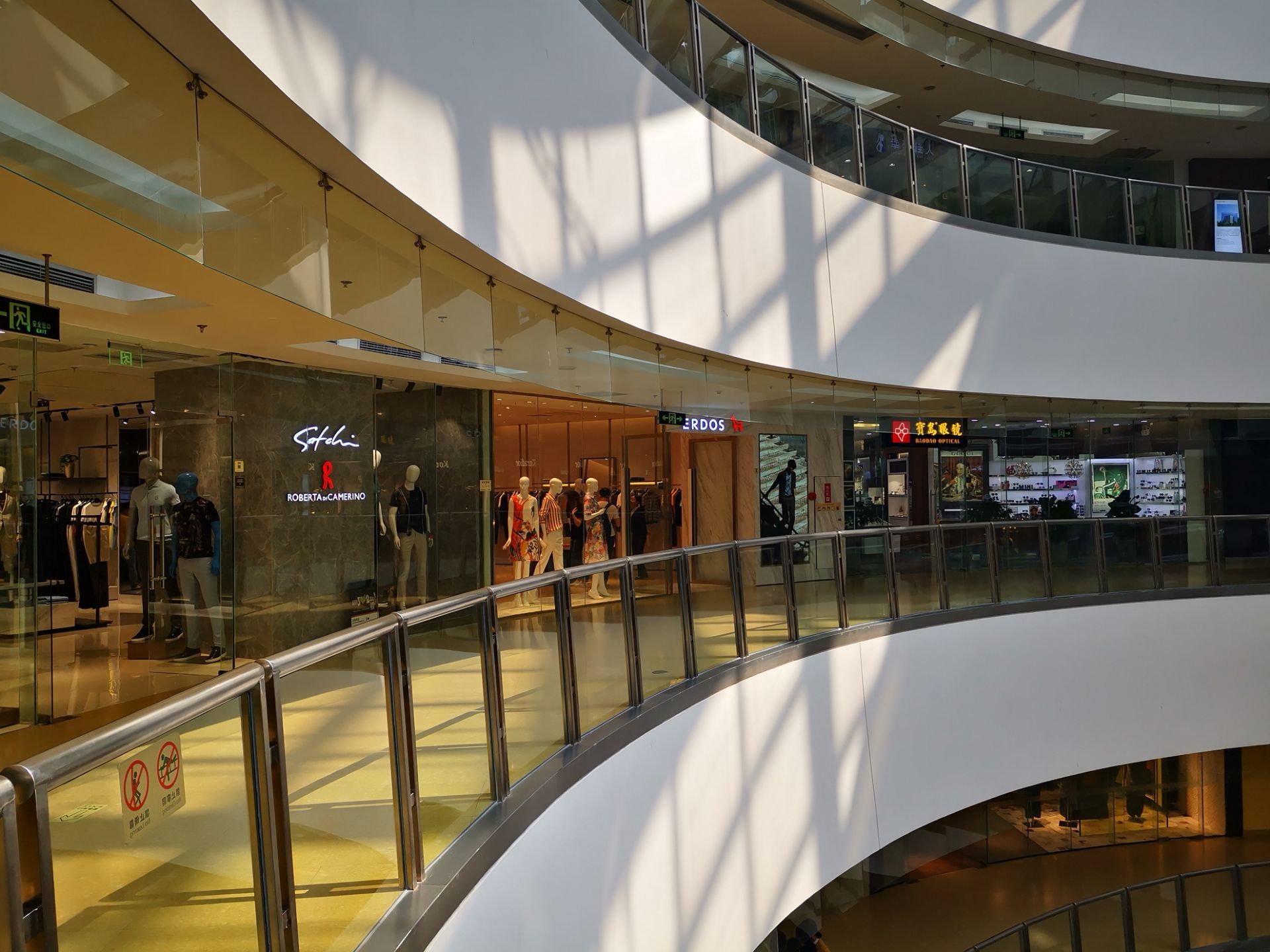 sm二期购物广场