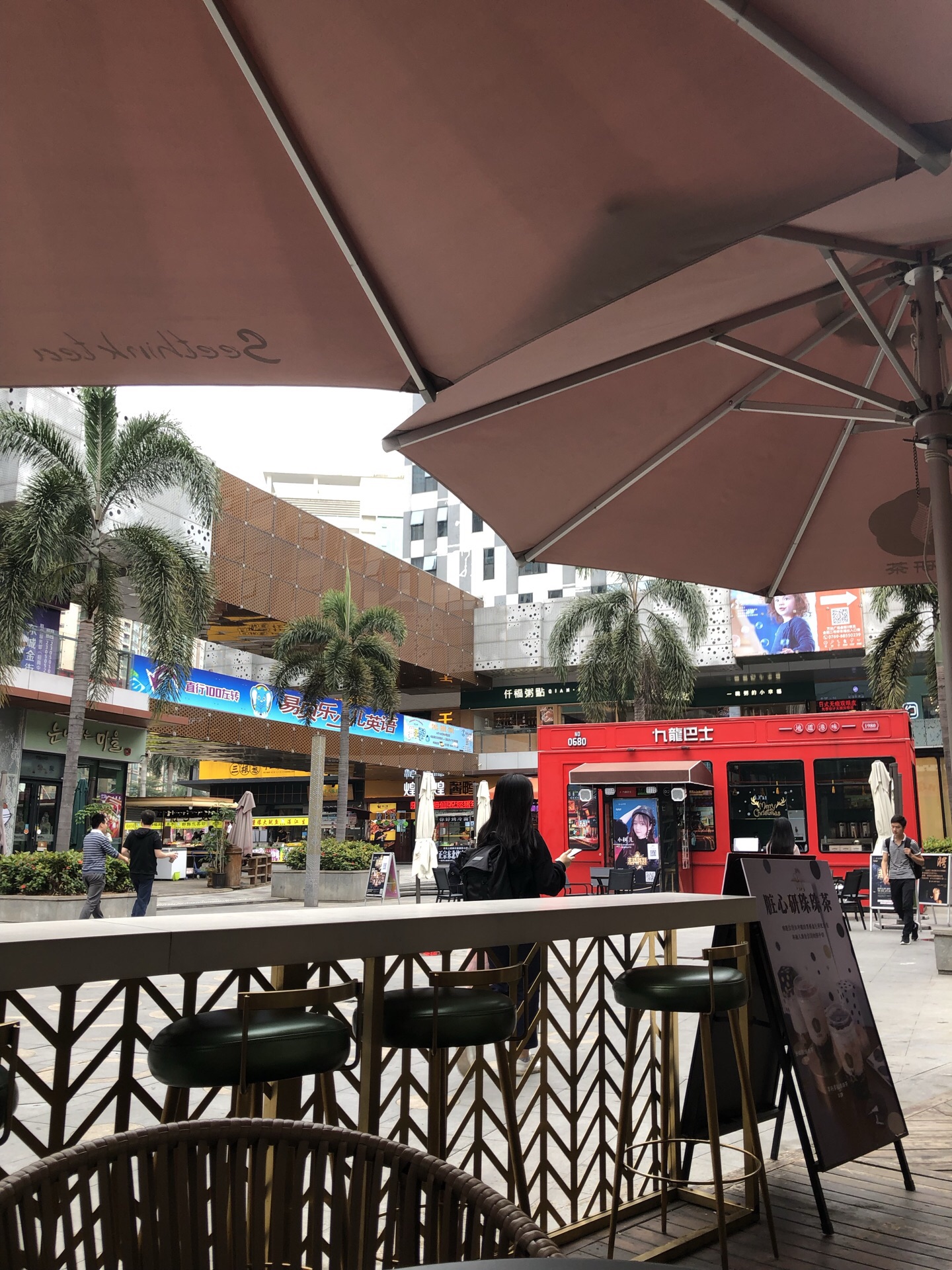 中山石岐区攻略-石岐区门票价格多少钱-团购票价预定优惠-景点地址图