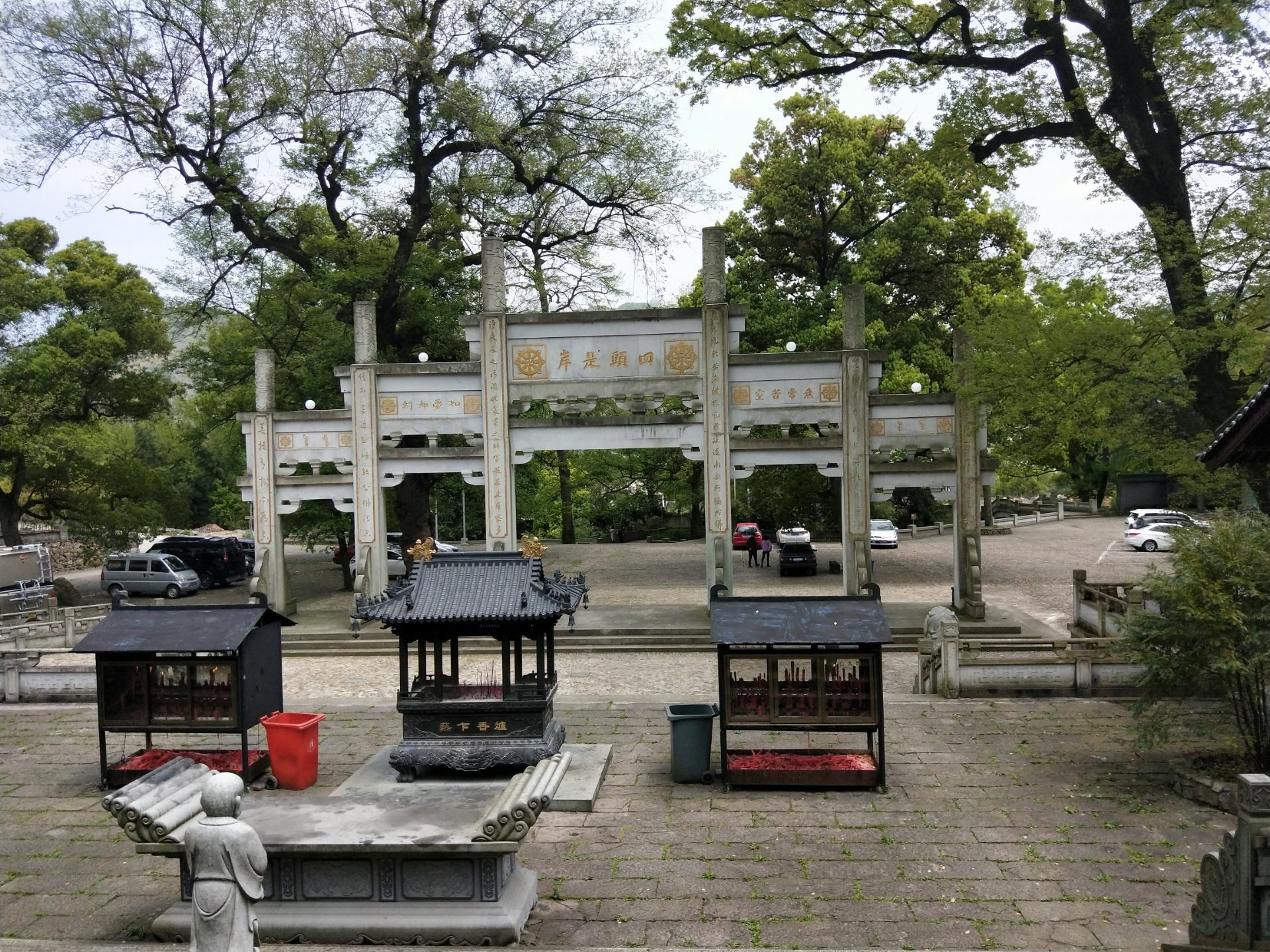 宁波金峨禅寺风景图片