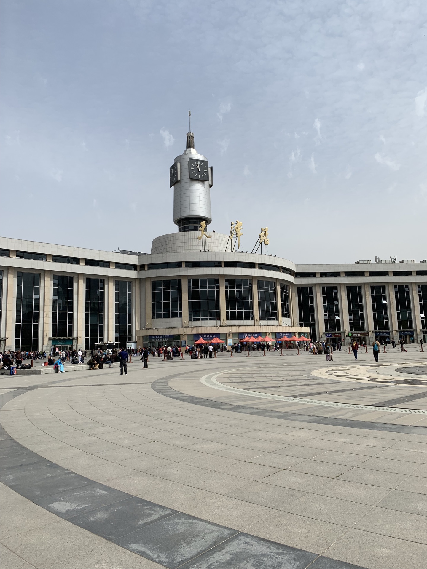 2023天津火车站