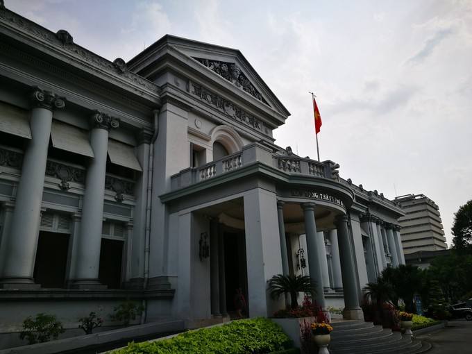 胡志明市博物馆
