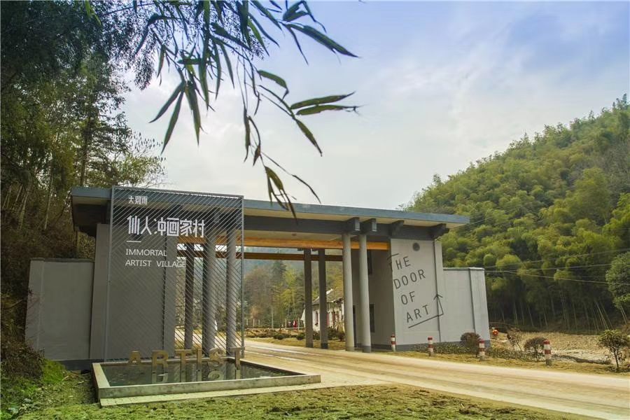 2023仙人冲画家村仙境驿站美食餐厅,仙境驿站,名字占了些仙境,.