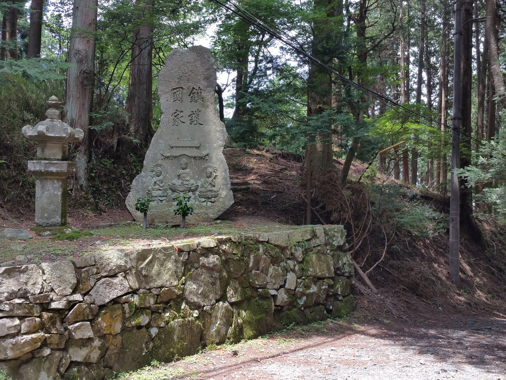 18日本历史自由行 京阪篇 京都游记攻略 携程攻略