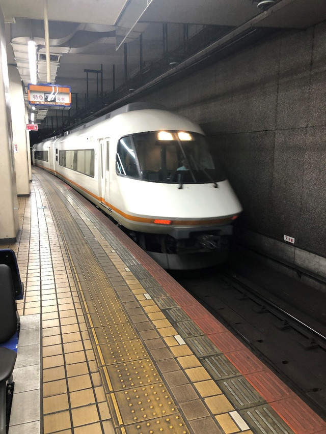 日本唯一的国际f1赛道 铃鹿赛车场 Amp 移动乐园完全攻略 车 摩托 美食 温泉 酒店 三重县游记攻略 携程攻略