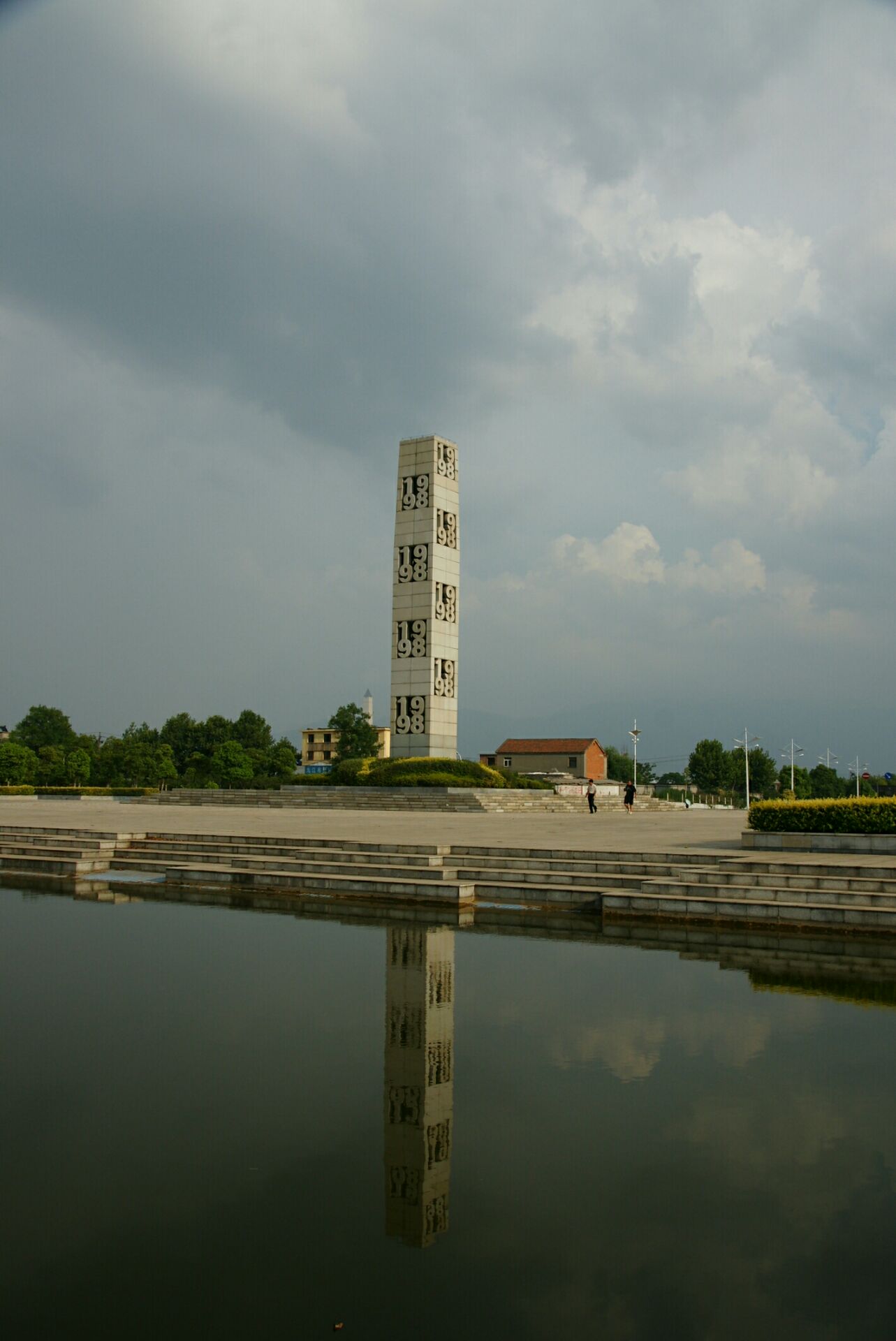 九江市抗洪纪念广场