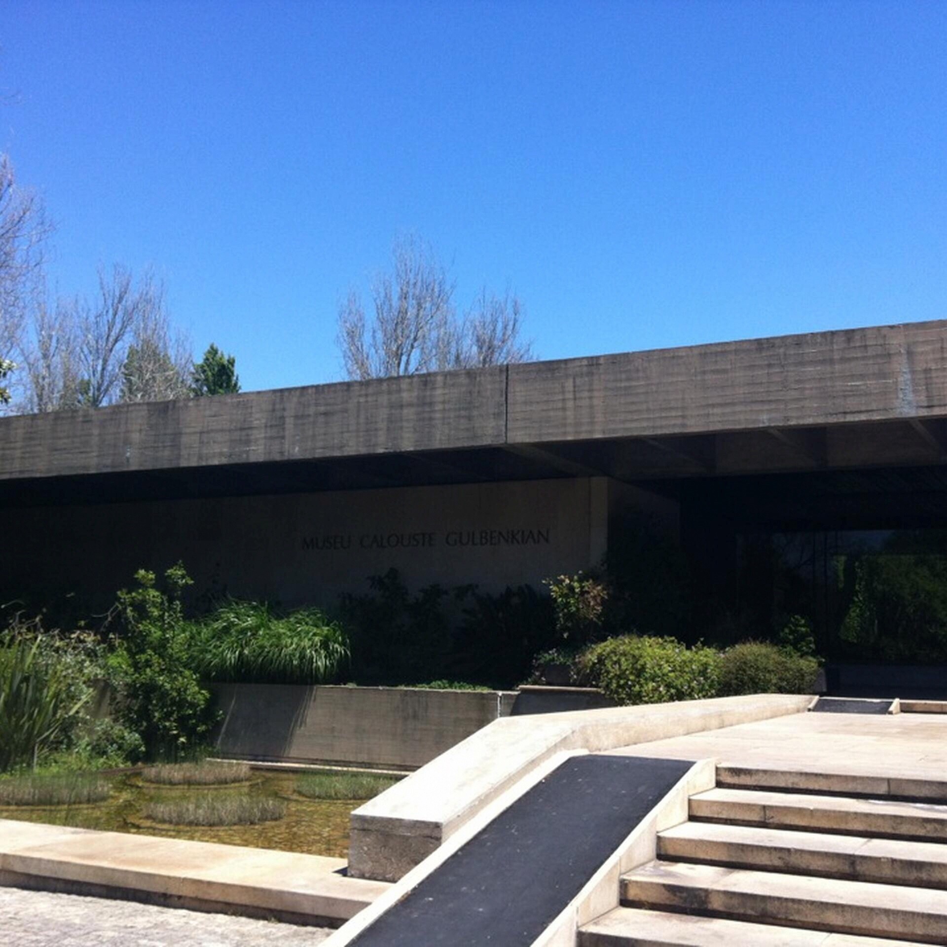 古伯金汉博物馆 (museu calouste gulbenkian)