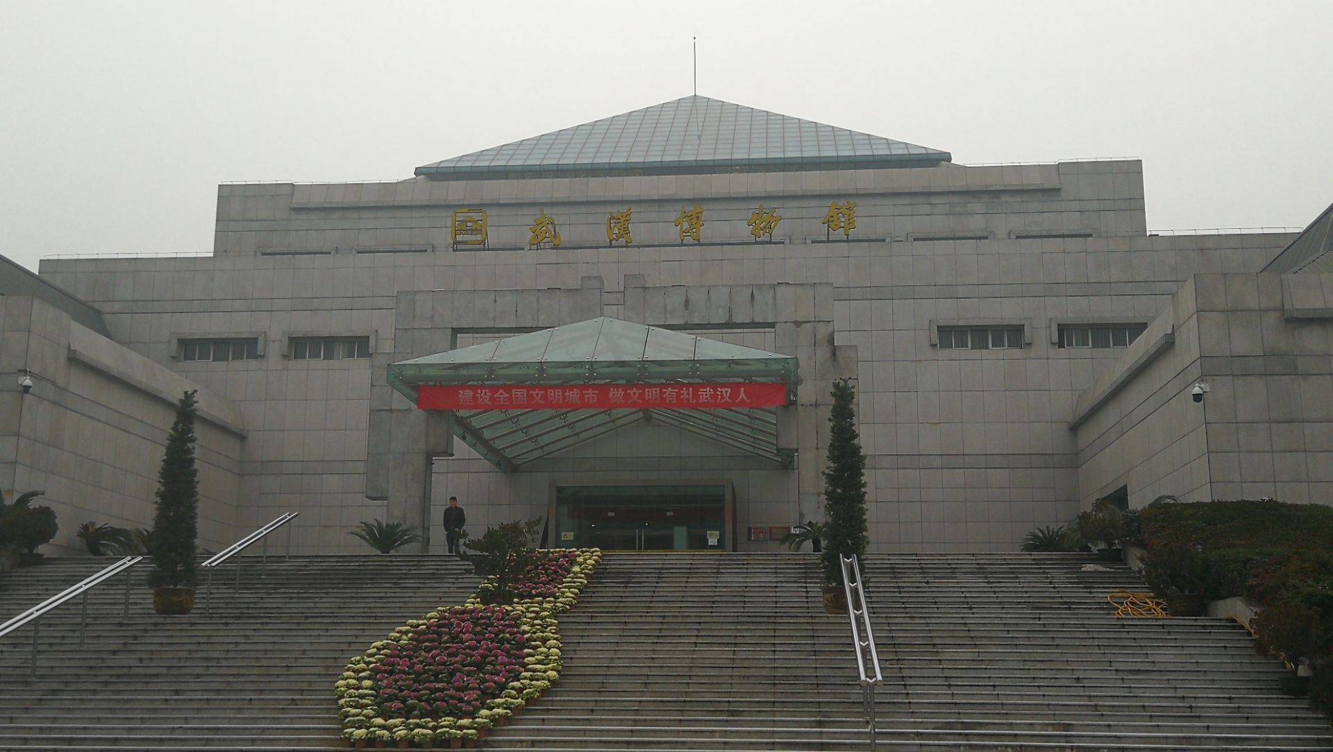 2021武汉博物馆-旅游攻略-门票-地址-问答-游记点评，武汉旅游旅游景点推荐-去哪儿攻略