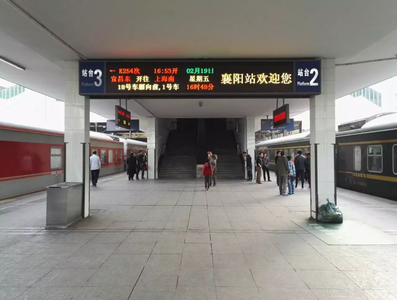 襄阳火车站站台图片