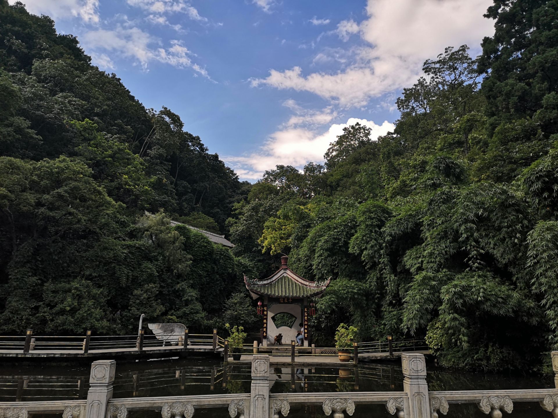 黔灵山公园qianling park