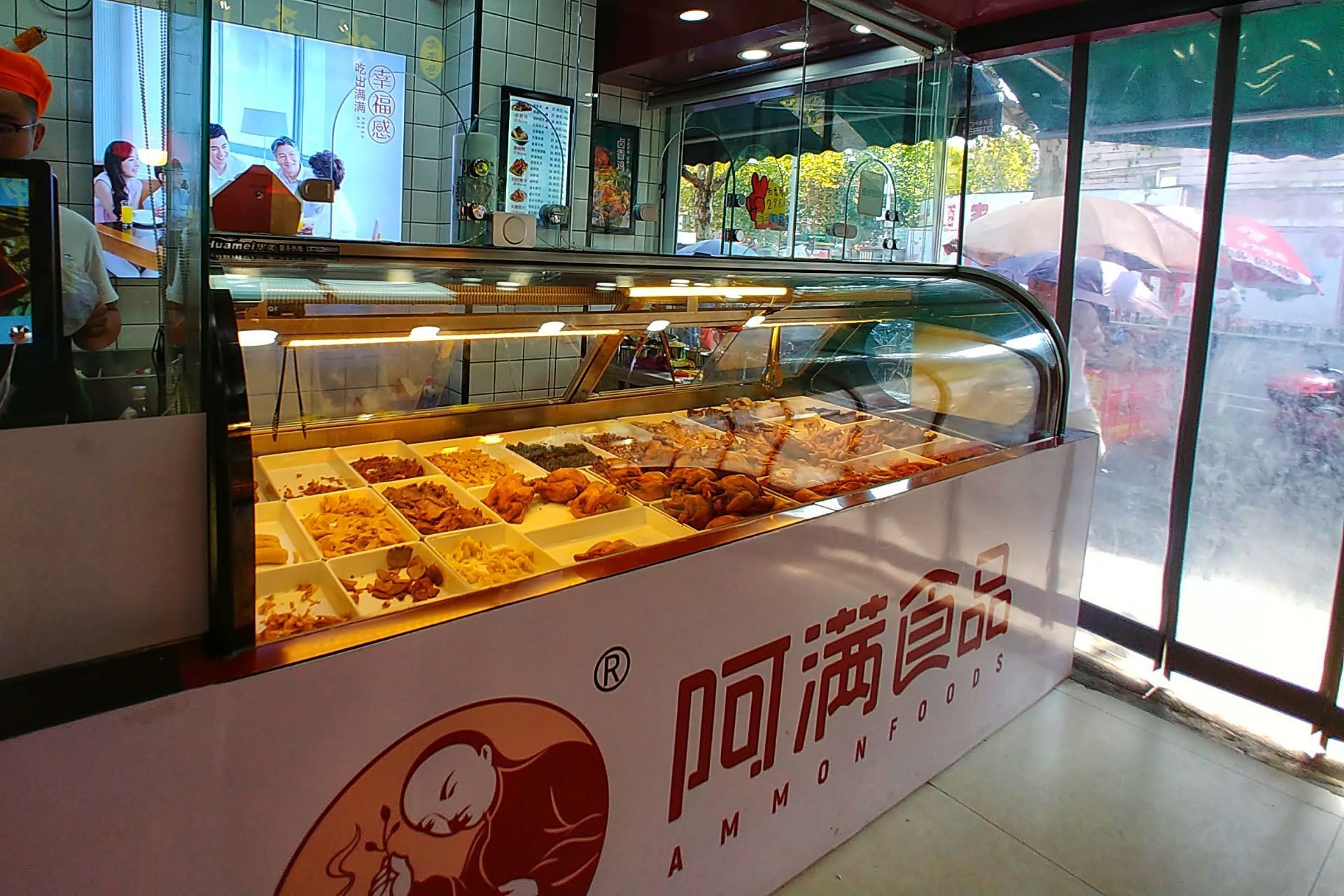 阿满食品(乐购八一路店)