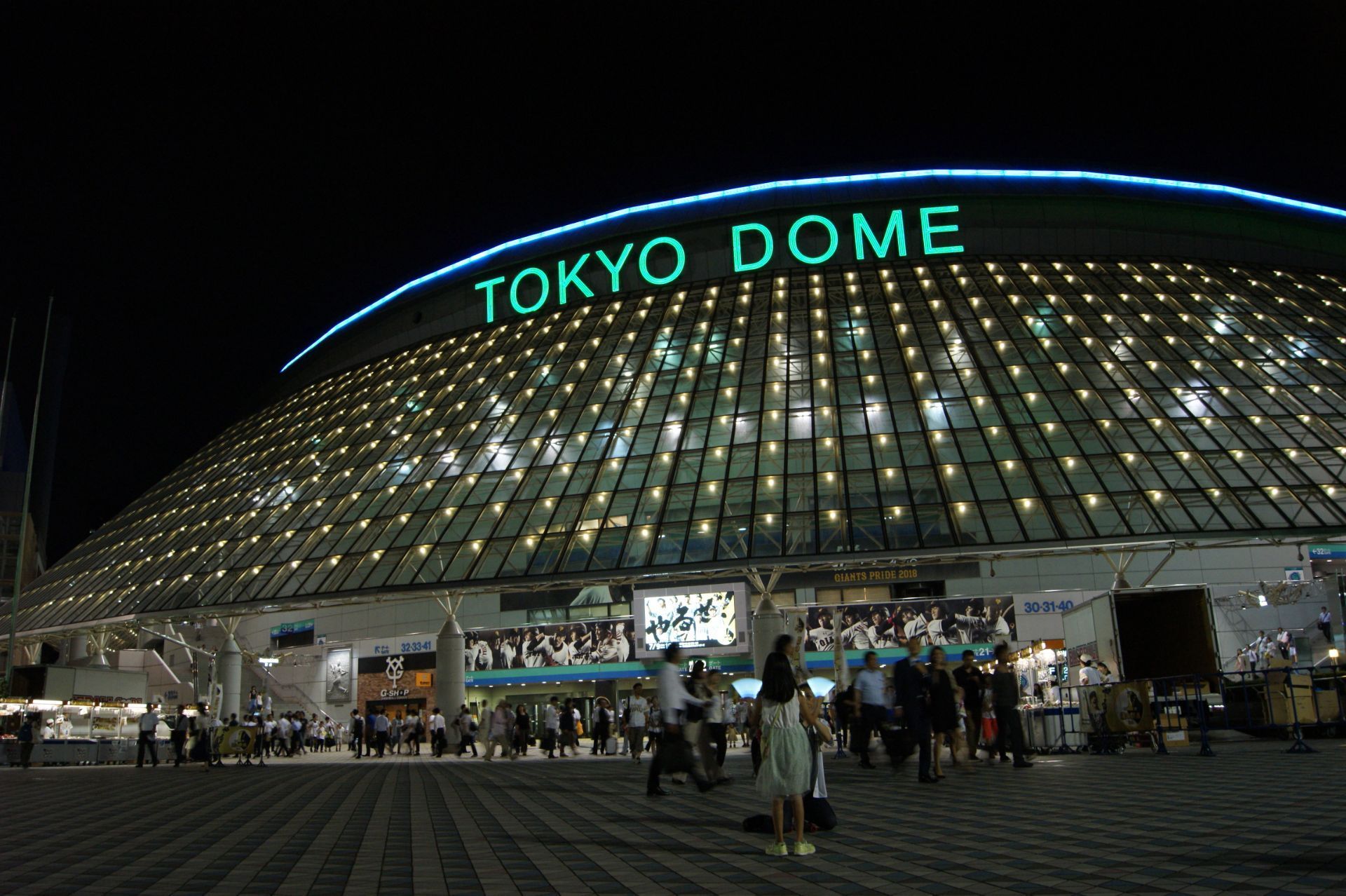 tokyo dome