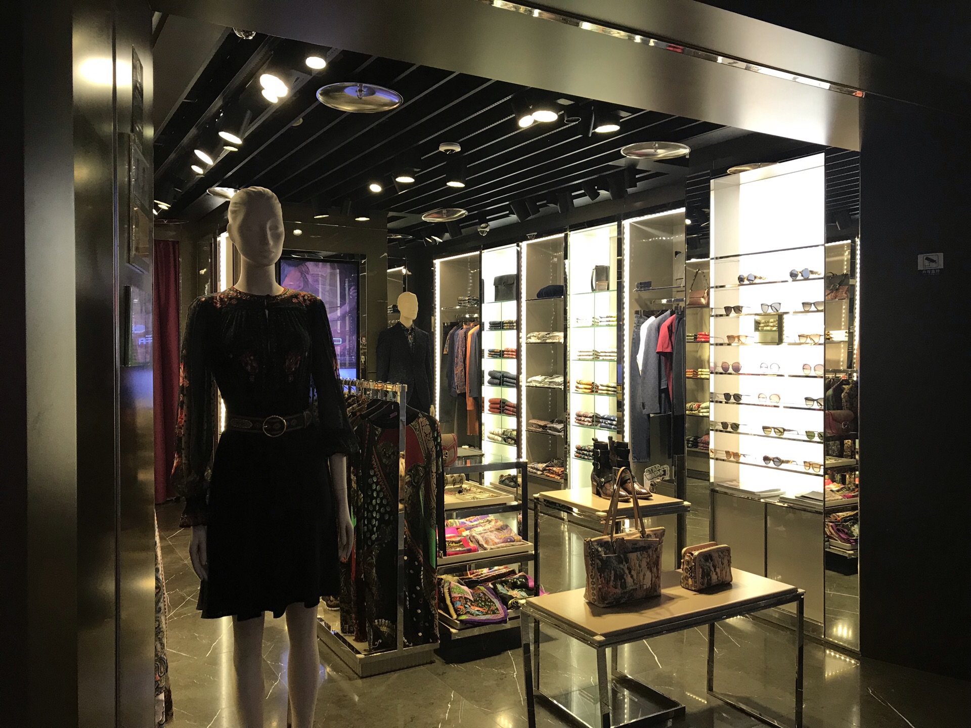 【携程攻略】北京etro(首都机场t3店)购物,意大利.格调.