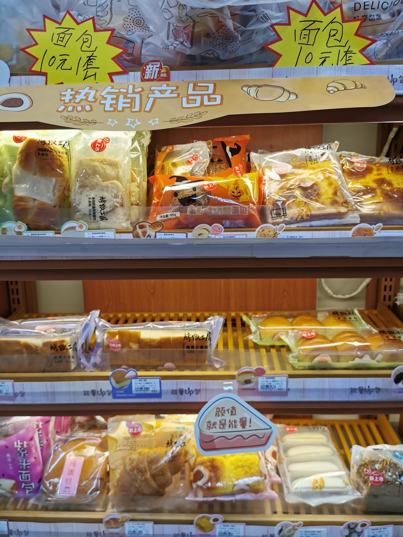 全家便利店(长城弘基广场一店)