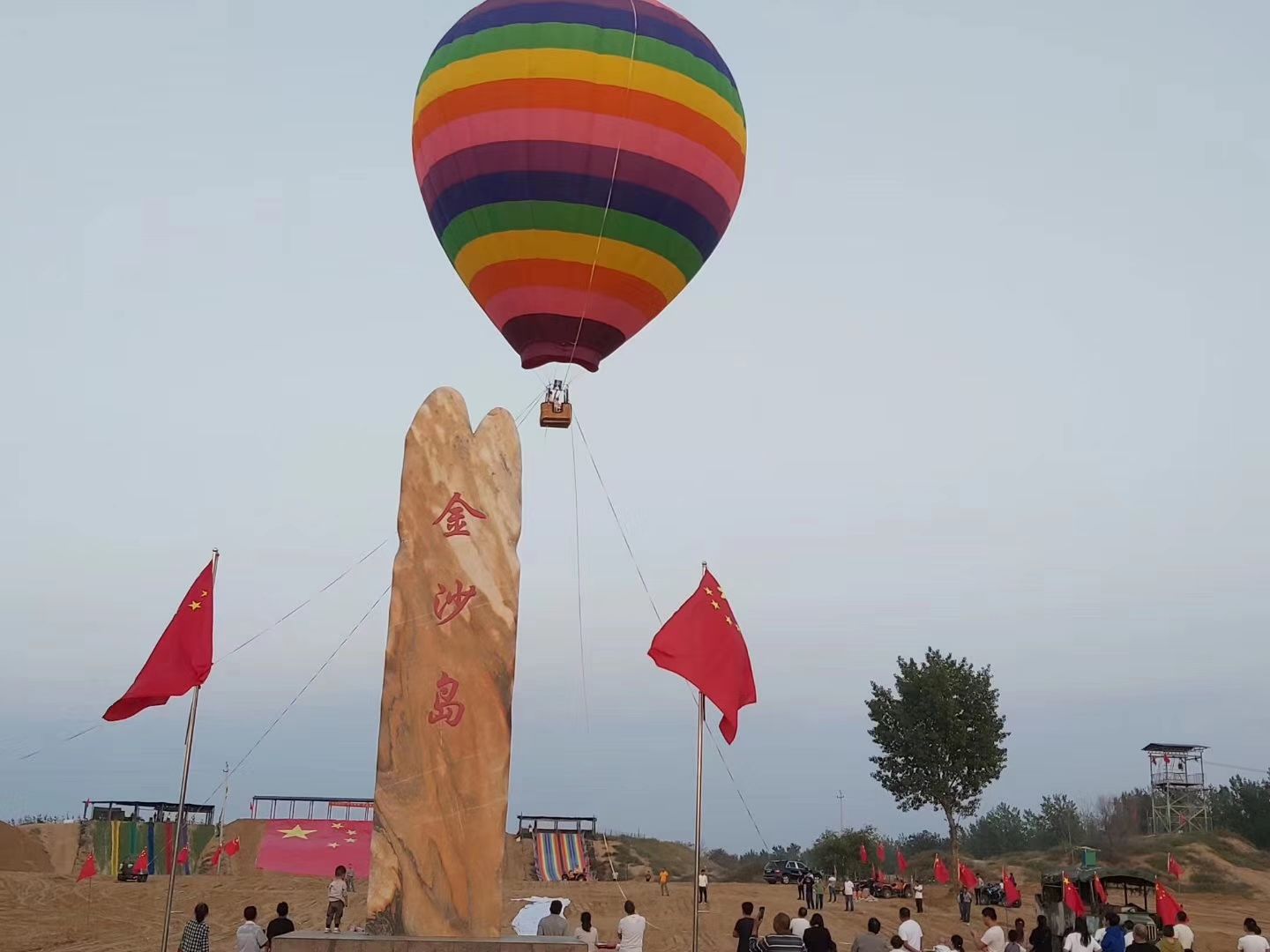 大荔金沙岛旅游景点攻略图