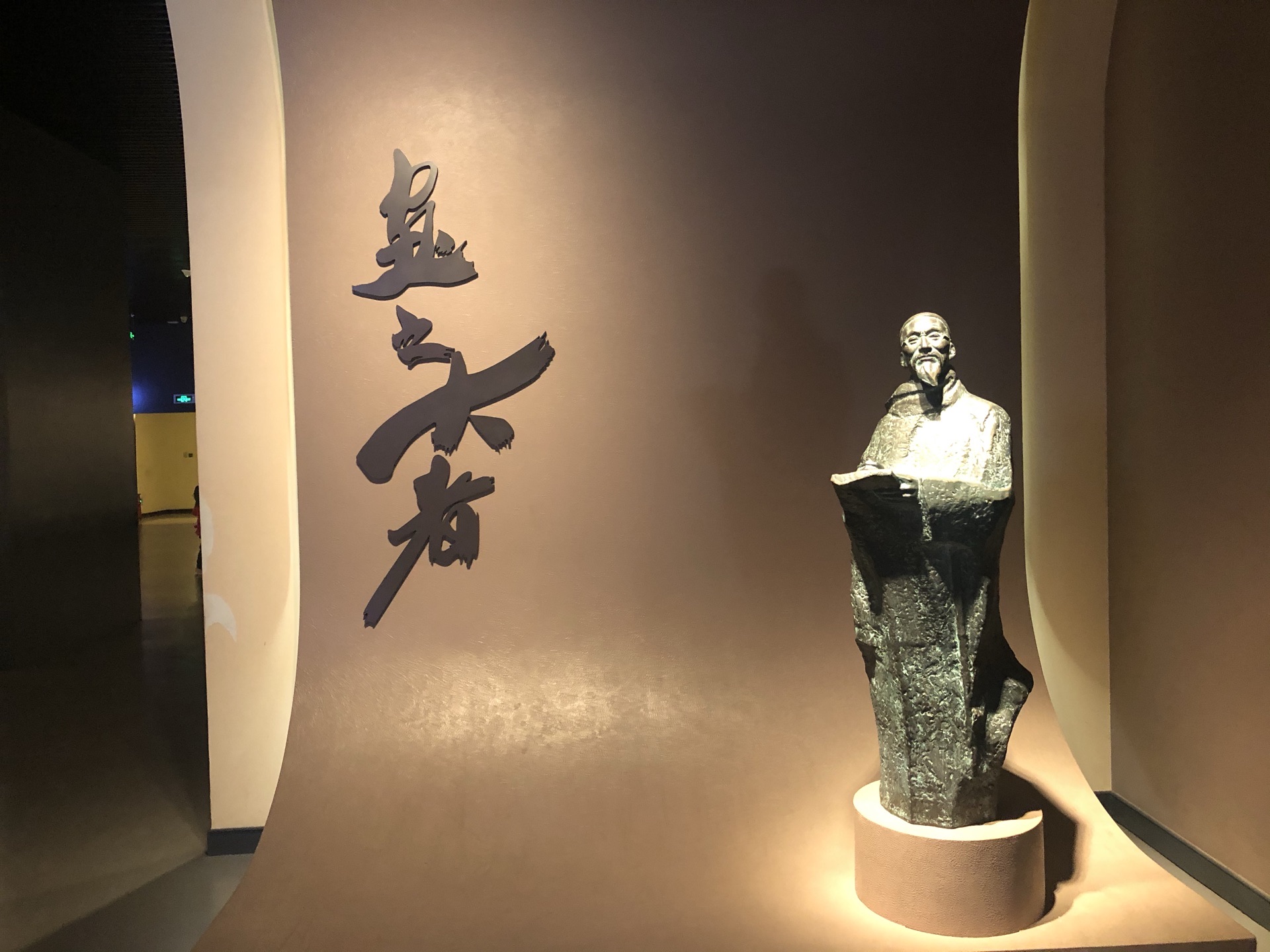 杭州有哪些好的博物馆值得一看？ - 知乎