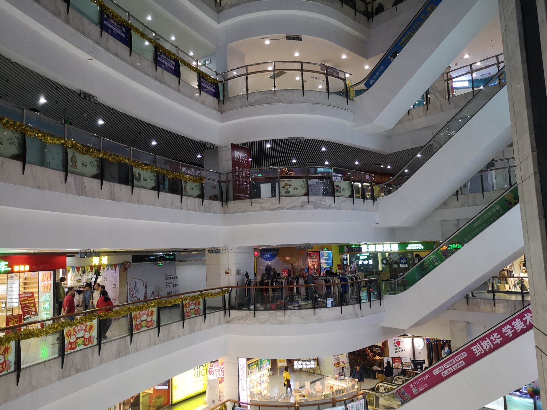 化州大型购物中心图片
