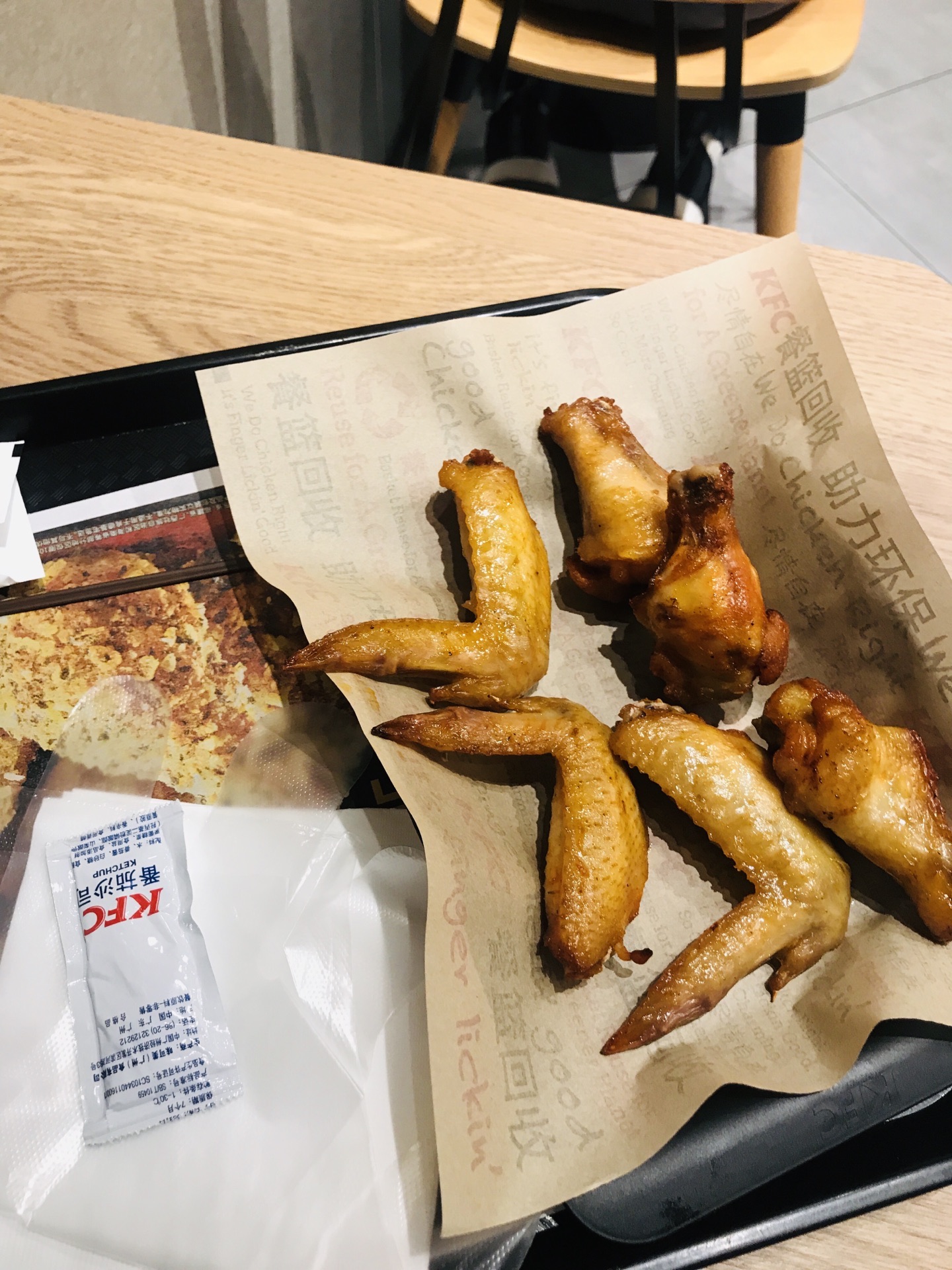 2022肯德基(环球都会广场店)美食餐厅,肯德基环球都会广场店在珠江.