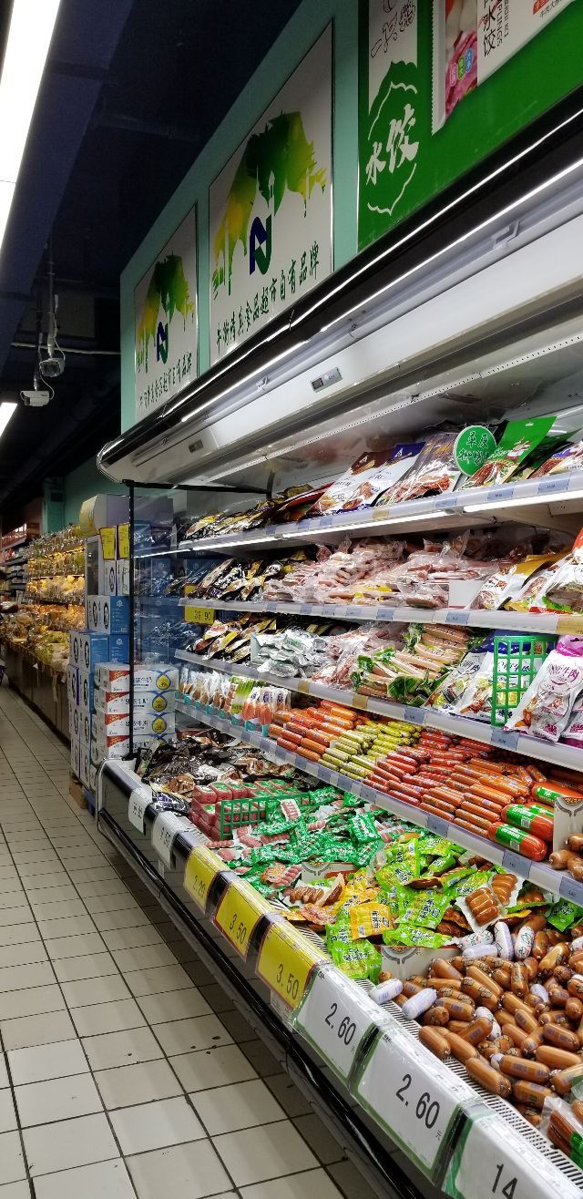 牛街清真超市(牛街店)