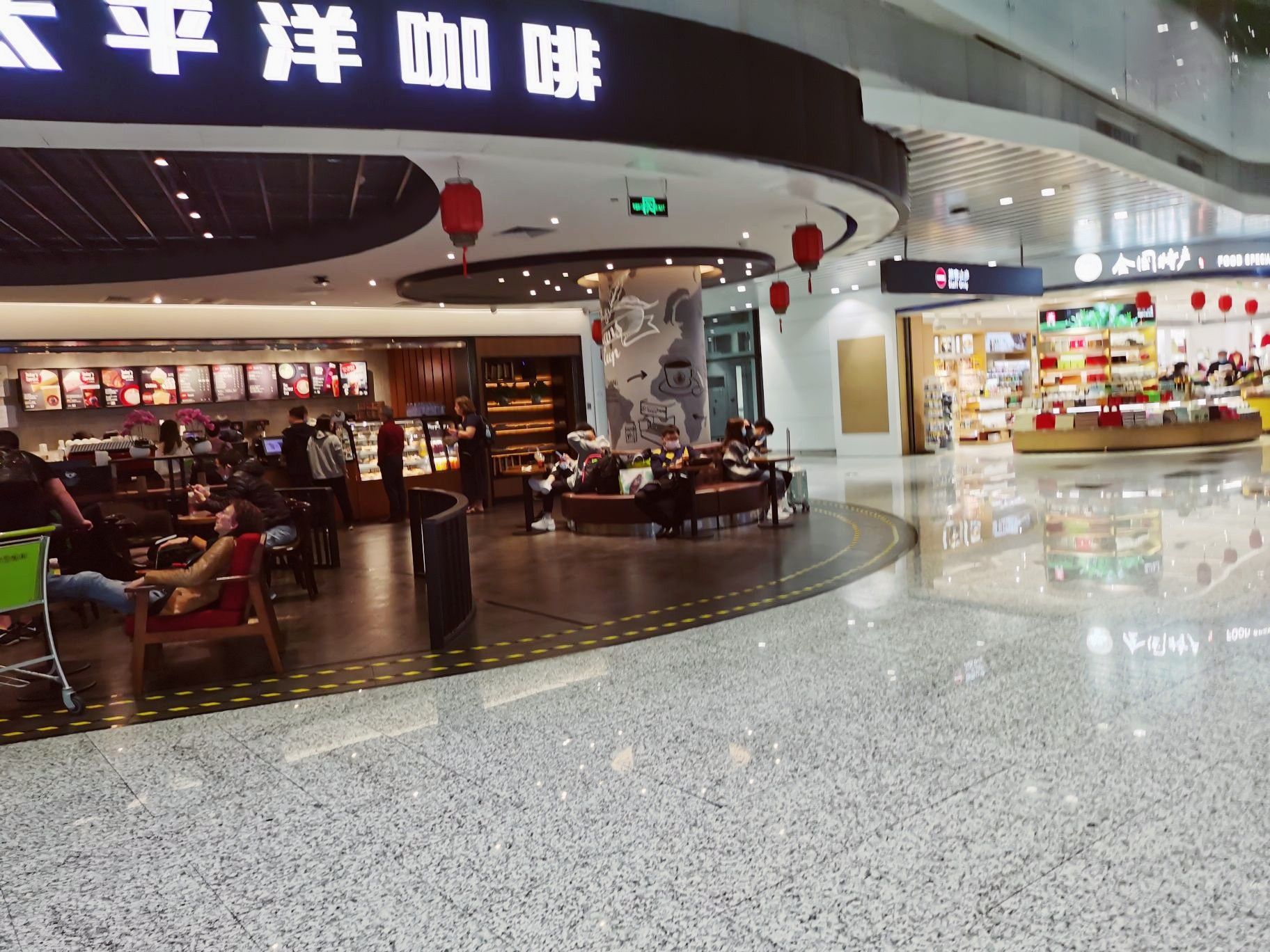 太平洋咖啡(白云机场2店)