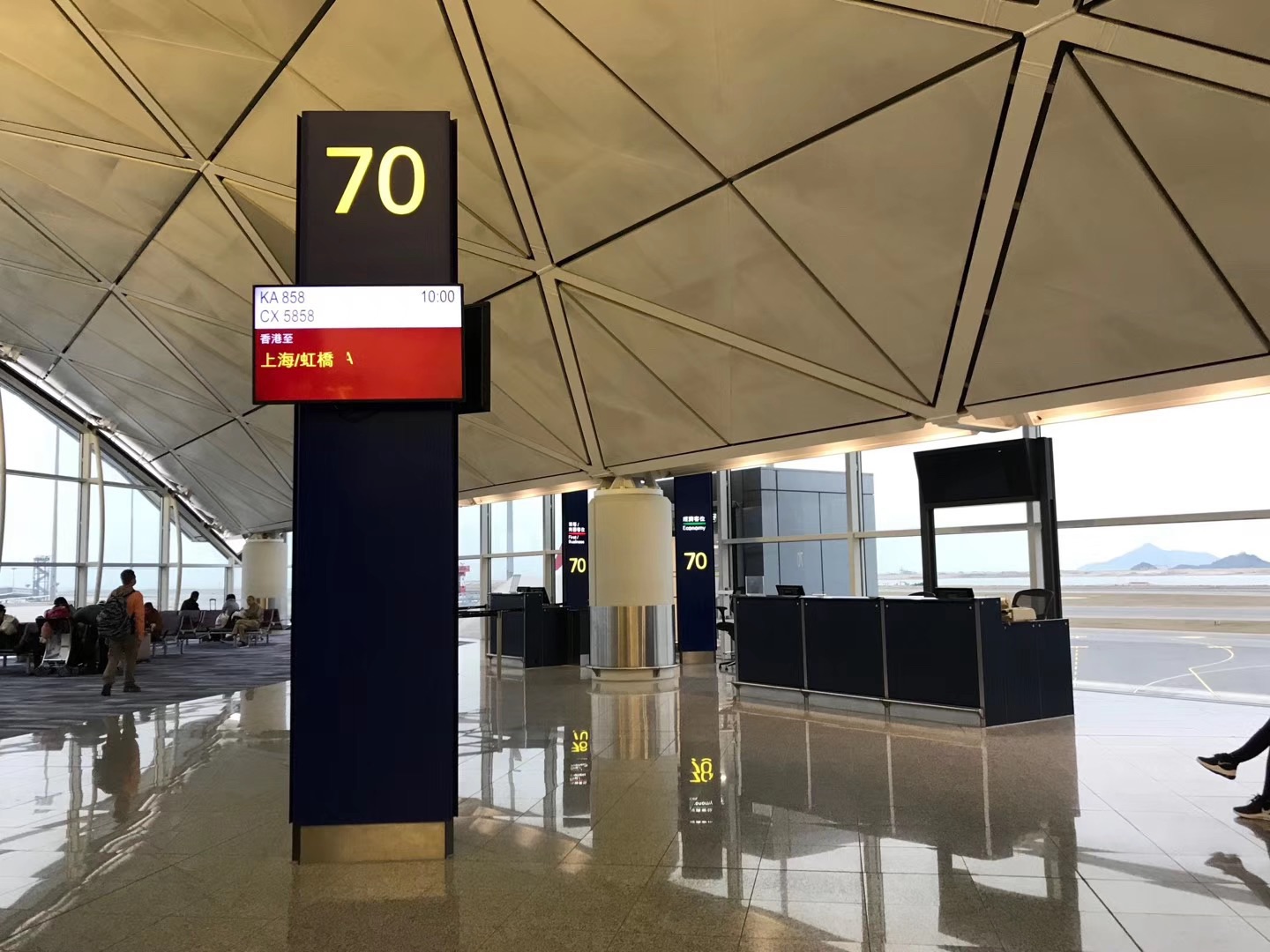 香港国际机场中场客运廊 | Aedas