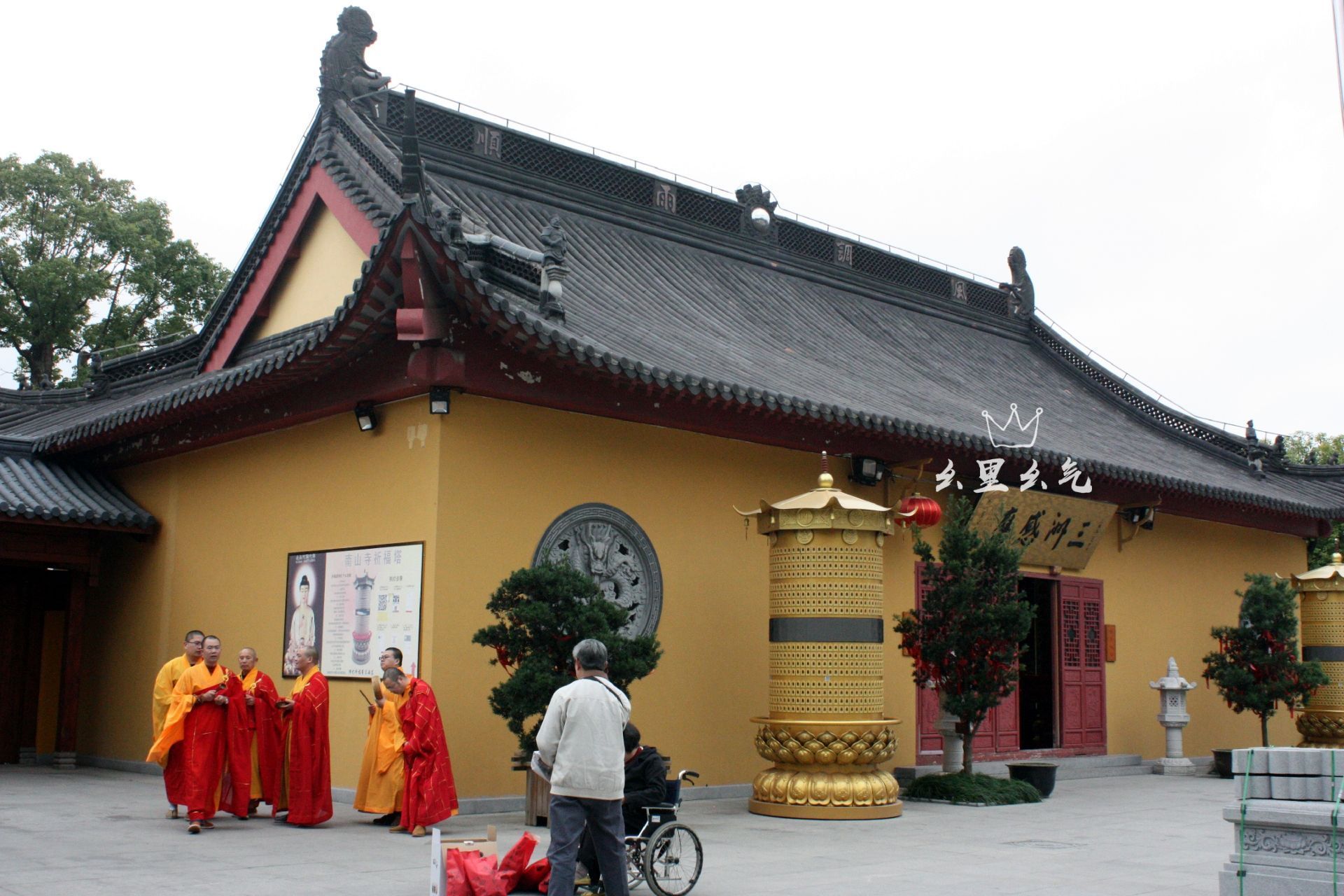 柳林南山寺图片