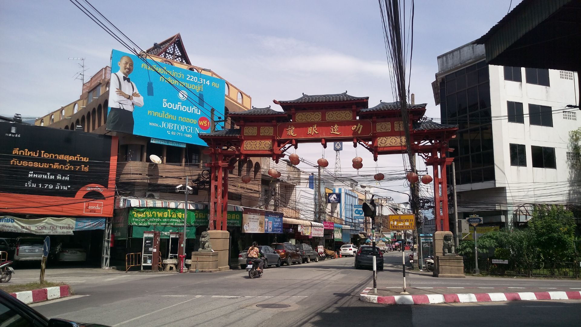 清邁嘟嘟車遊覽古城好玩嗎,清邁嘟嘟車遊覽古城景點怎麼樣_點評_評價