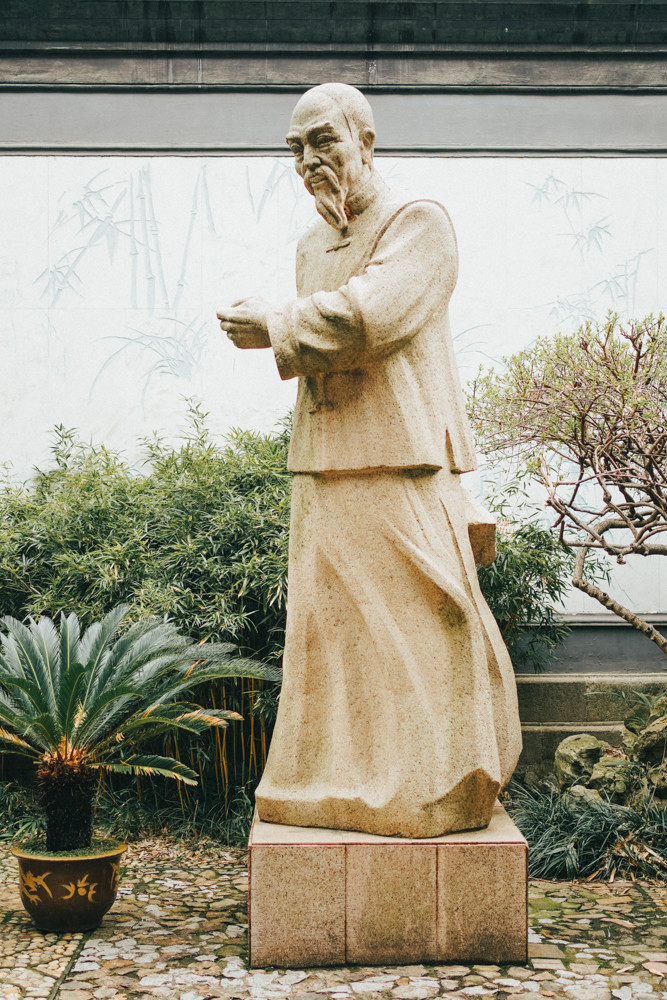 郑板桥范仲淹纪念馆就位于兴化博物馆内