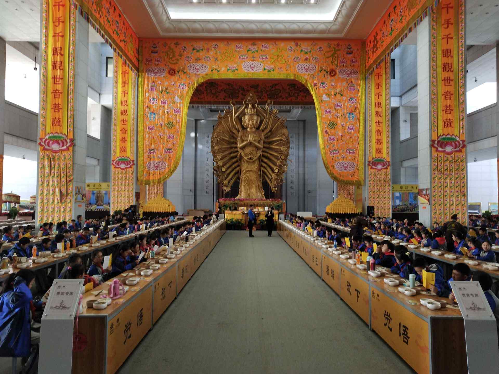 扶风孔雀寺攻略-孔雀寺门票价格多少钱-团购票价预定优惠-景点地址