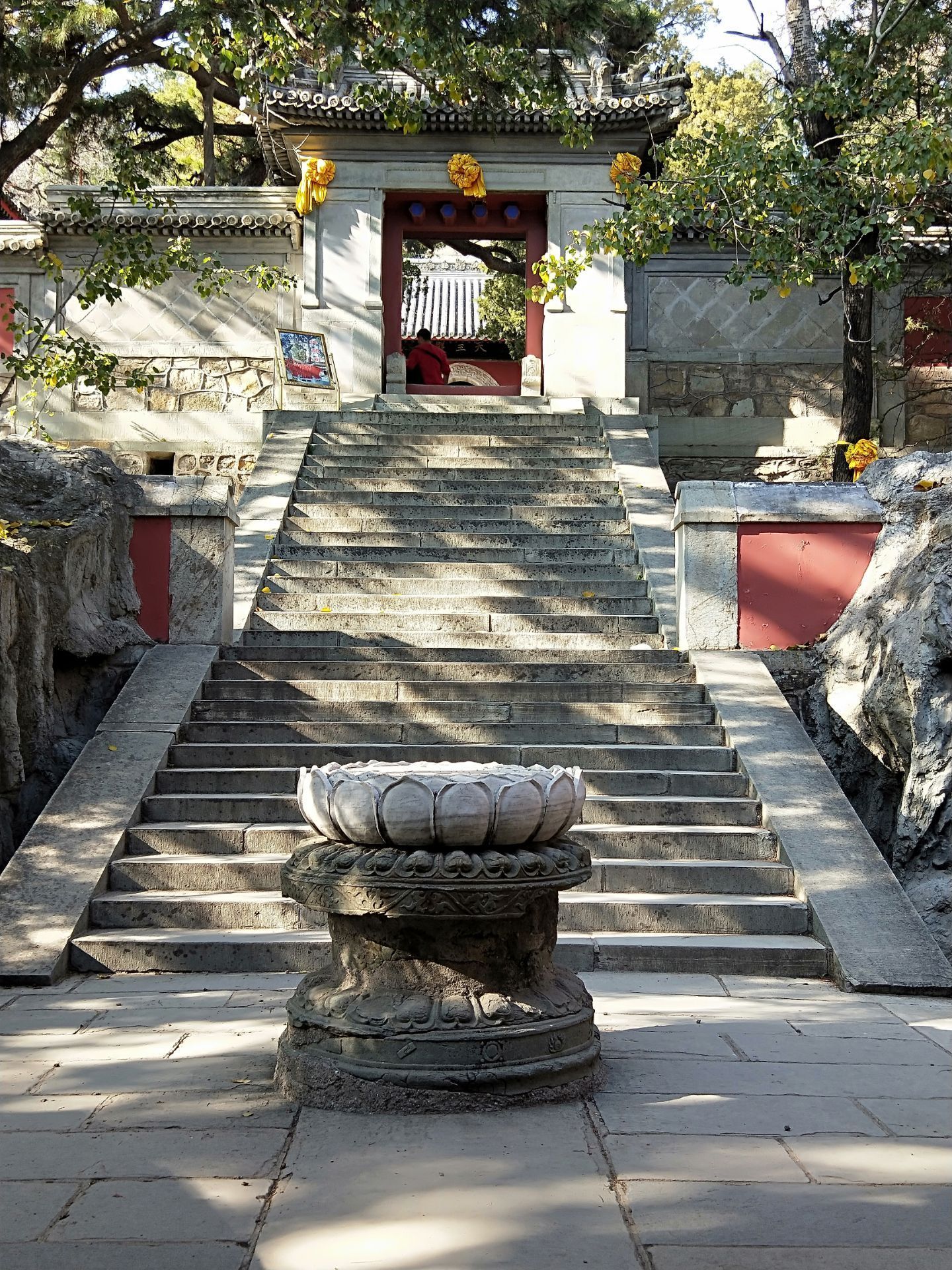 【携程攻略】北京香界寺景点,香界寺是一座汉传佛教寺院,是北京西山