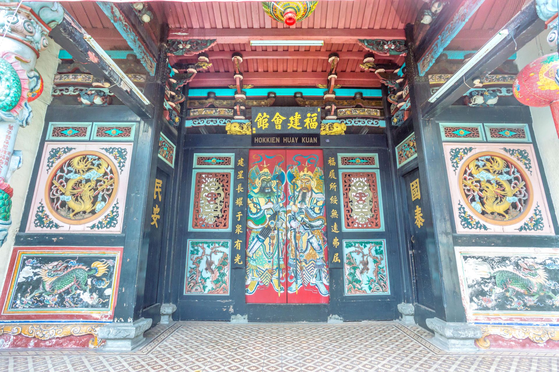 福建会馆