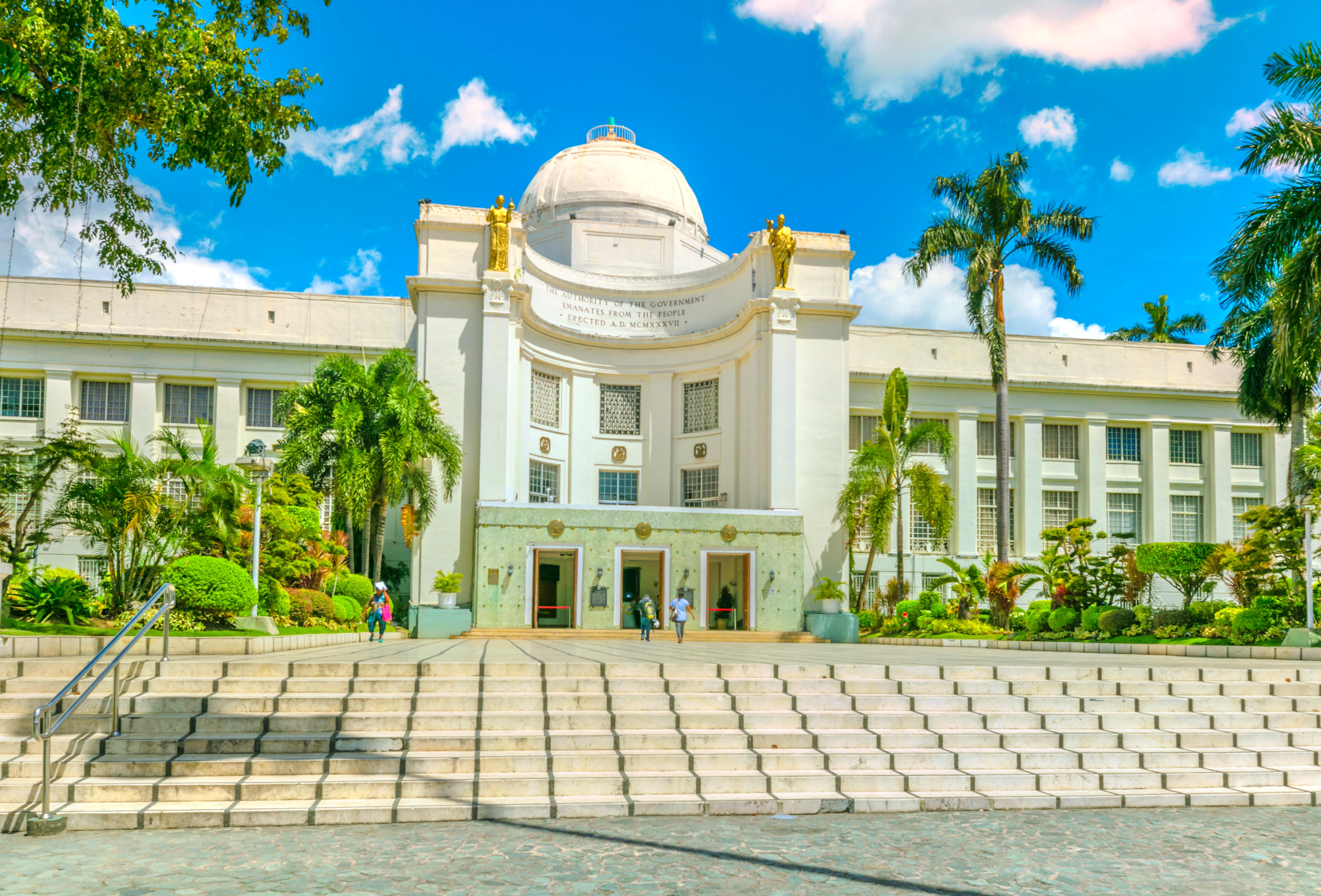 宿务市政府大楼攻略,宿务市政府大楼门票/游玩攻略/地址/图片/门票