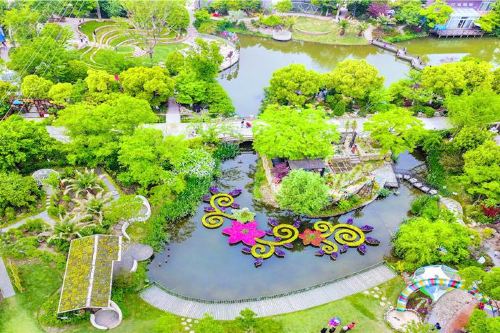 上房园艺·梦花园