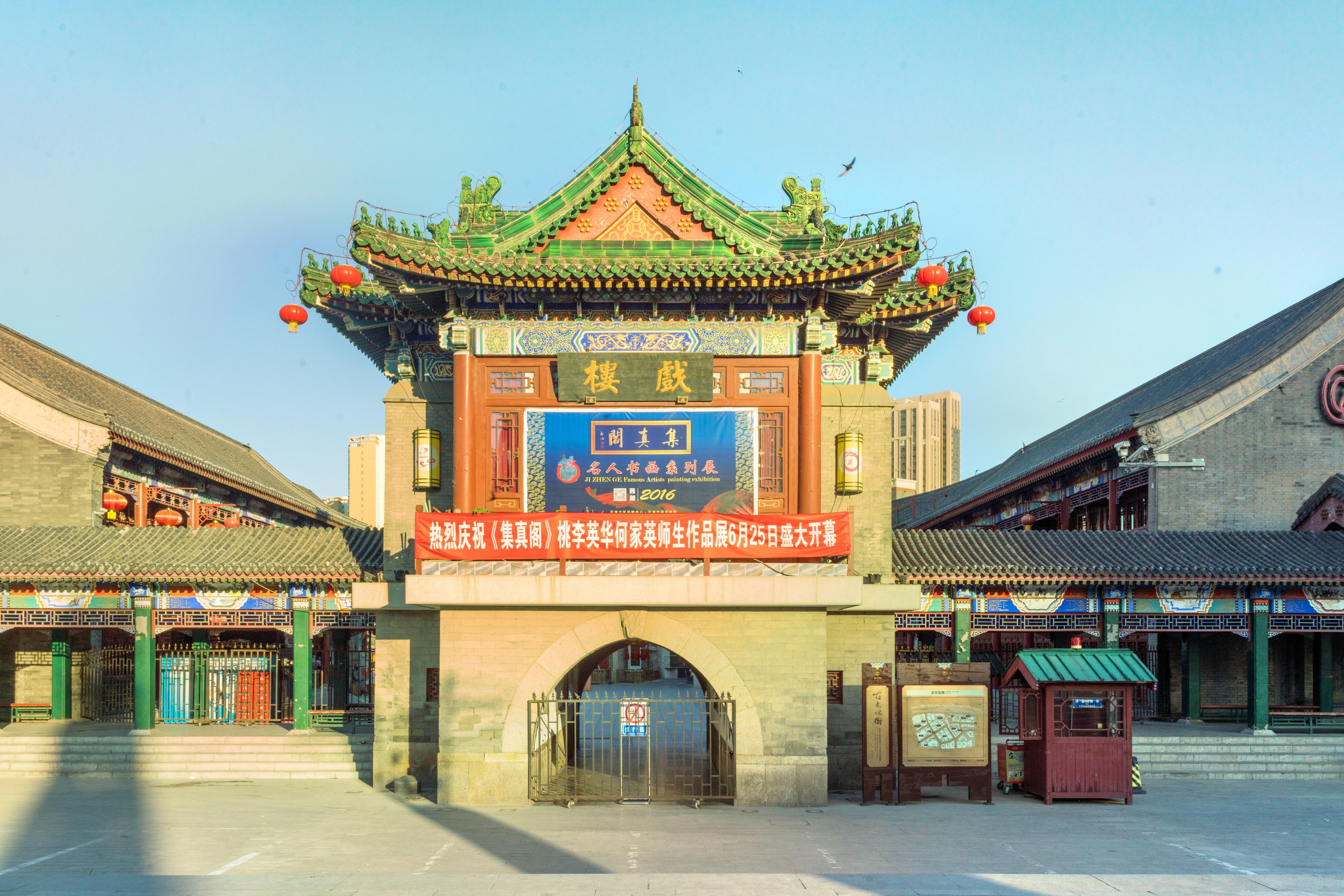 天津冬季旅行，感受历史名城的文化魅力-天津旅游攻略-游记-去哪儿攻略