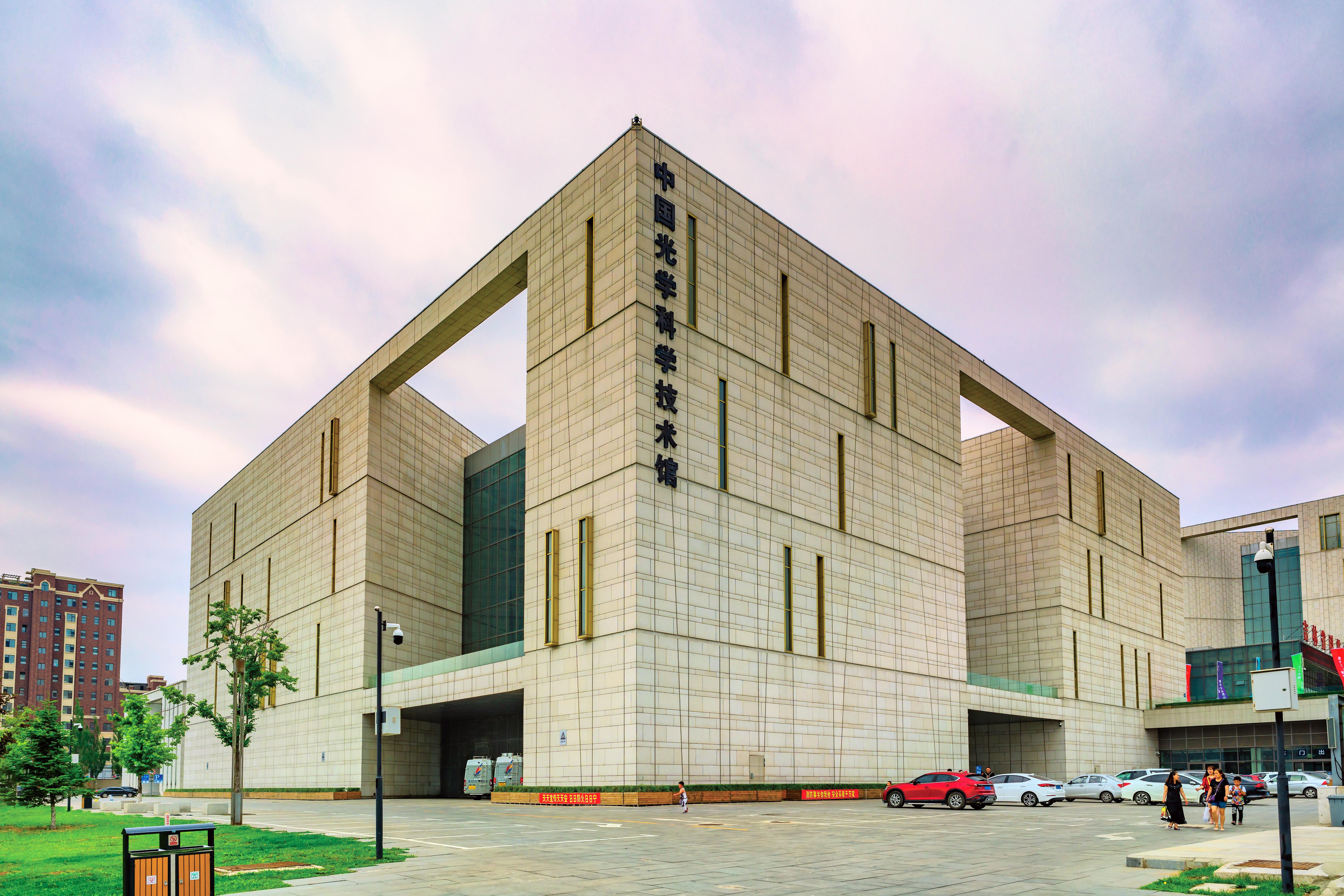 剑鹏国际马术俱乐部