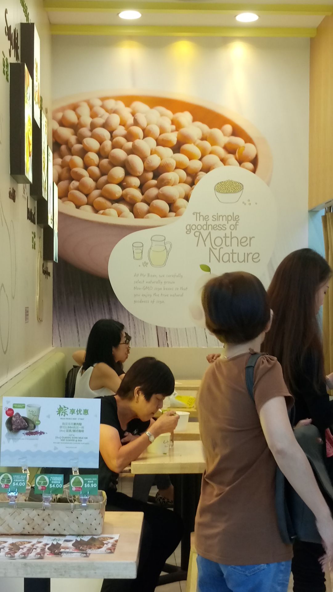 2019mr bean(湖畔店)-旅游攻略-门票-地址-问答-游记点评,新加坡旅游