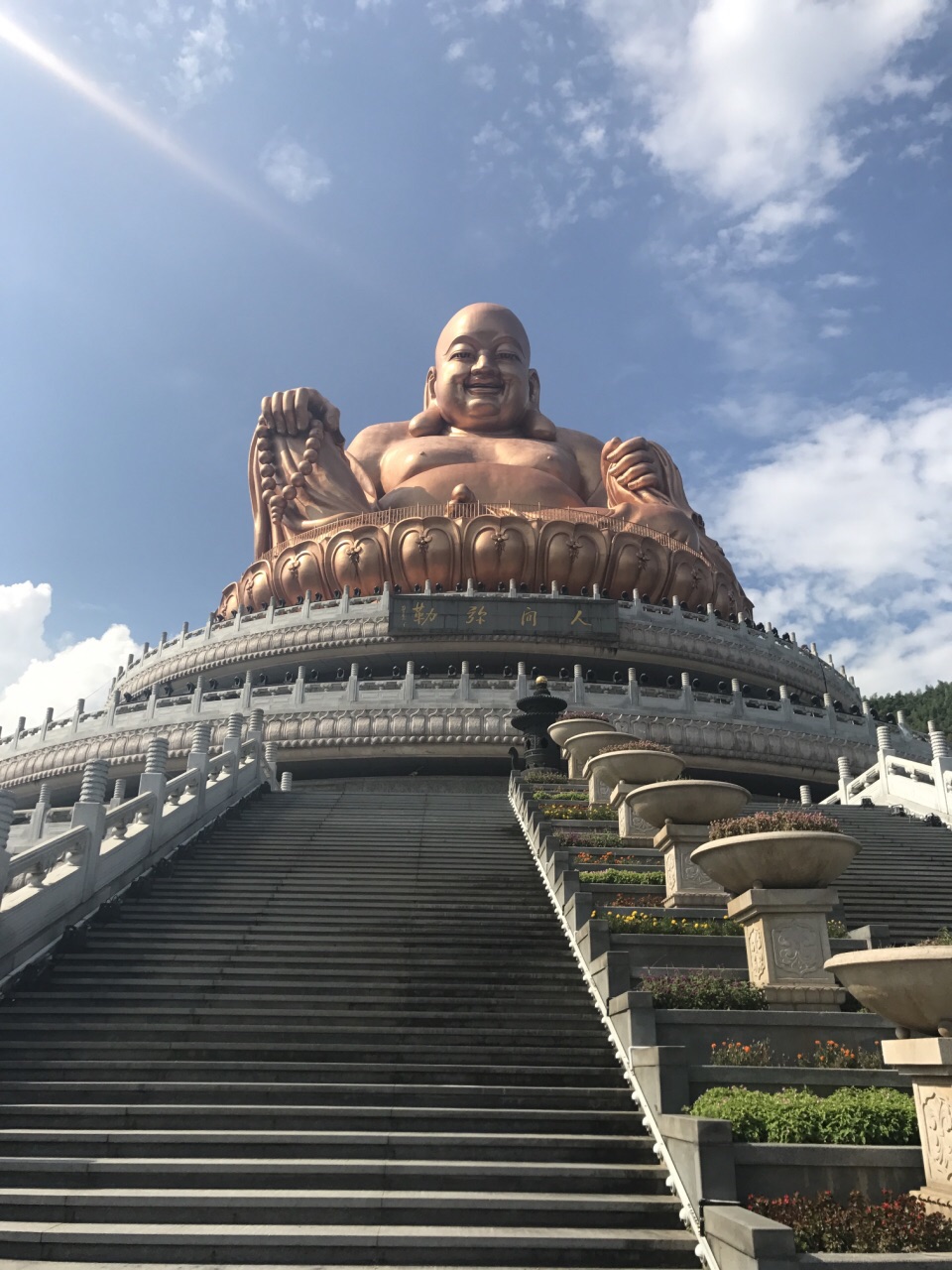 雪窦寺