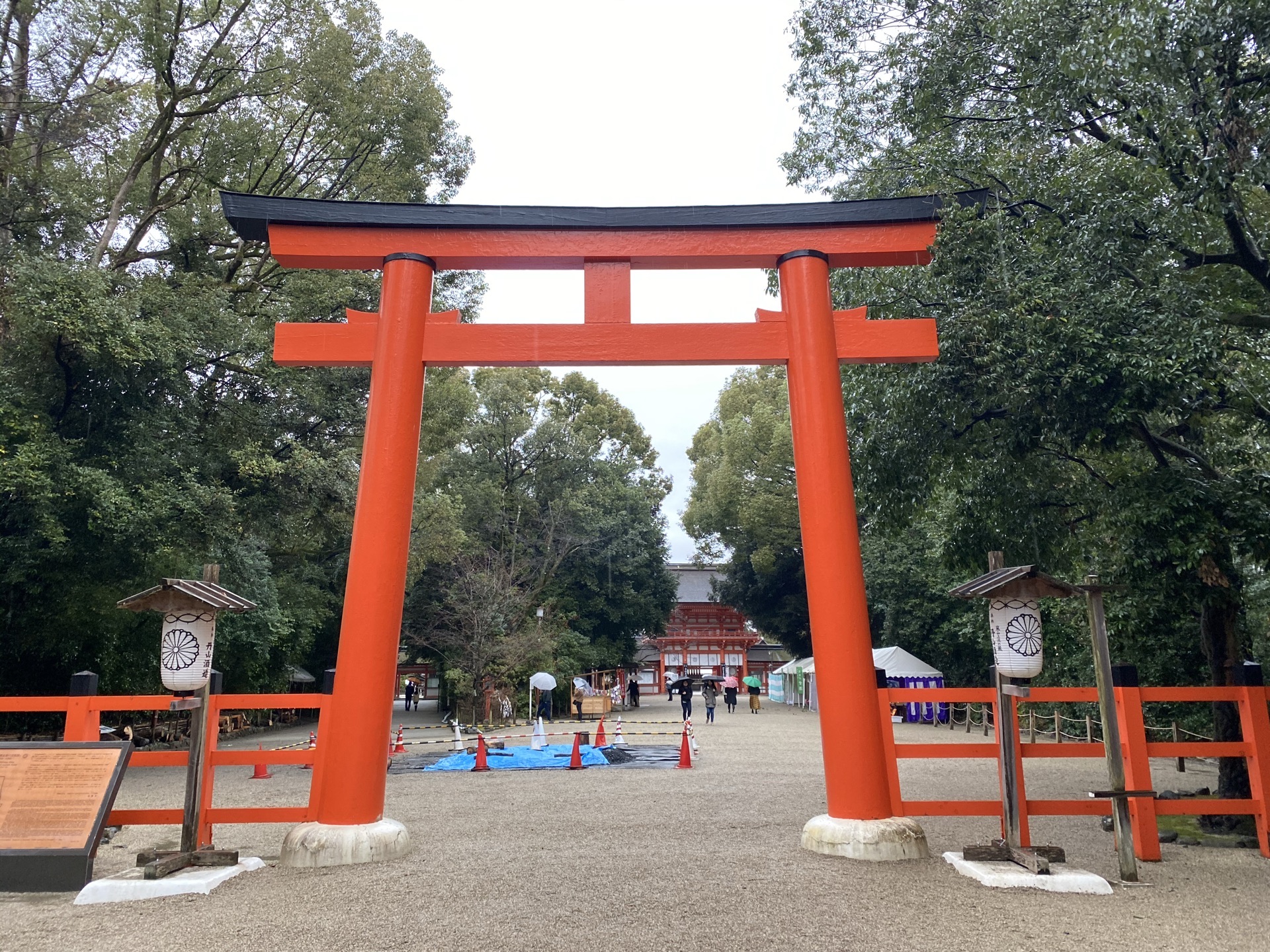 河合神社