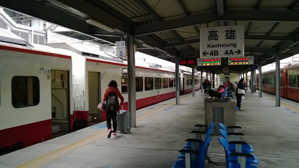 高雄火车站