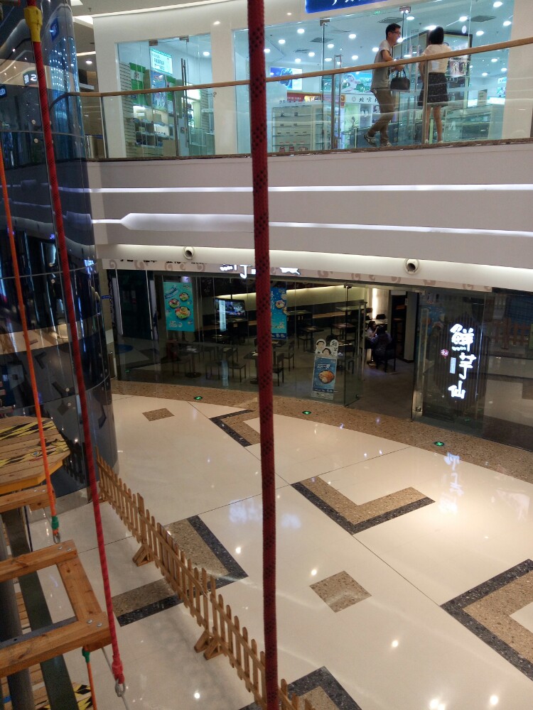 万达广场(宜兴店)