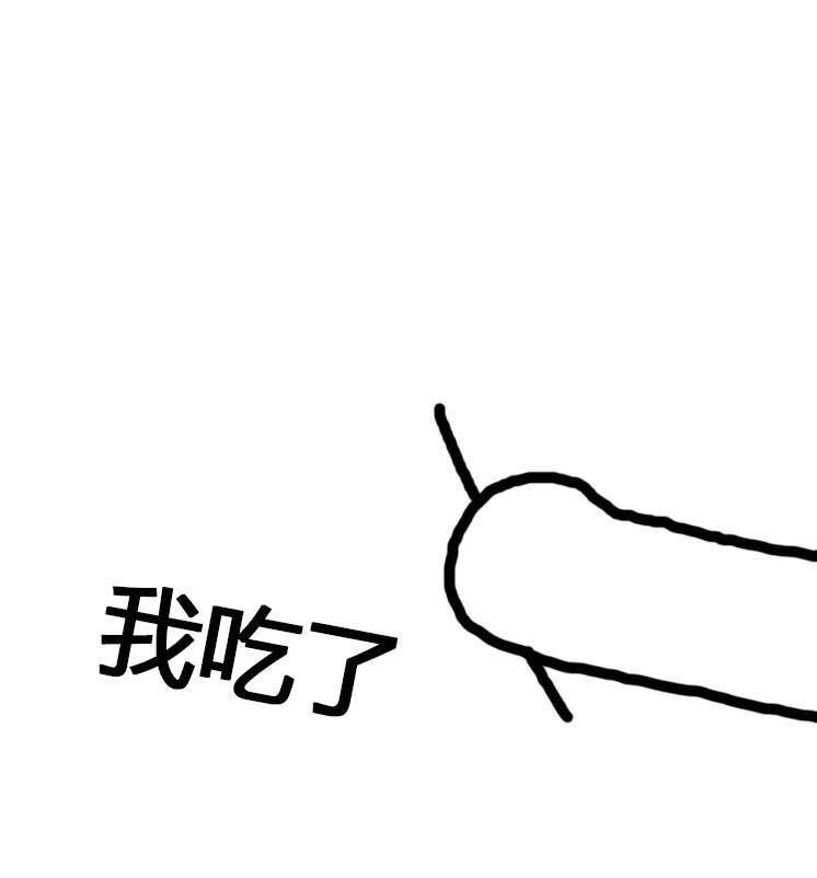 2022绍兴绝味鸭脖(斗门店)美食餐厅,一直觉得绝味的还挺好吃的,.
