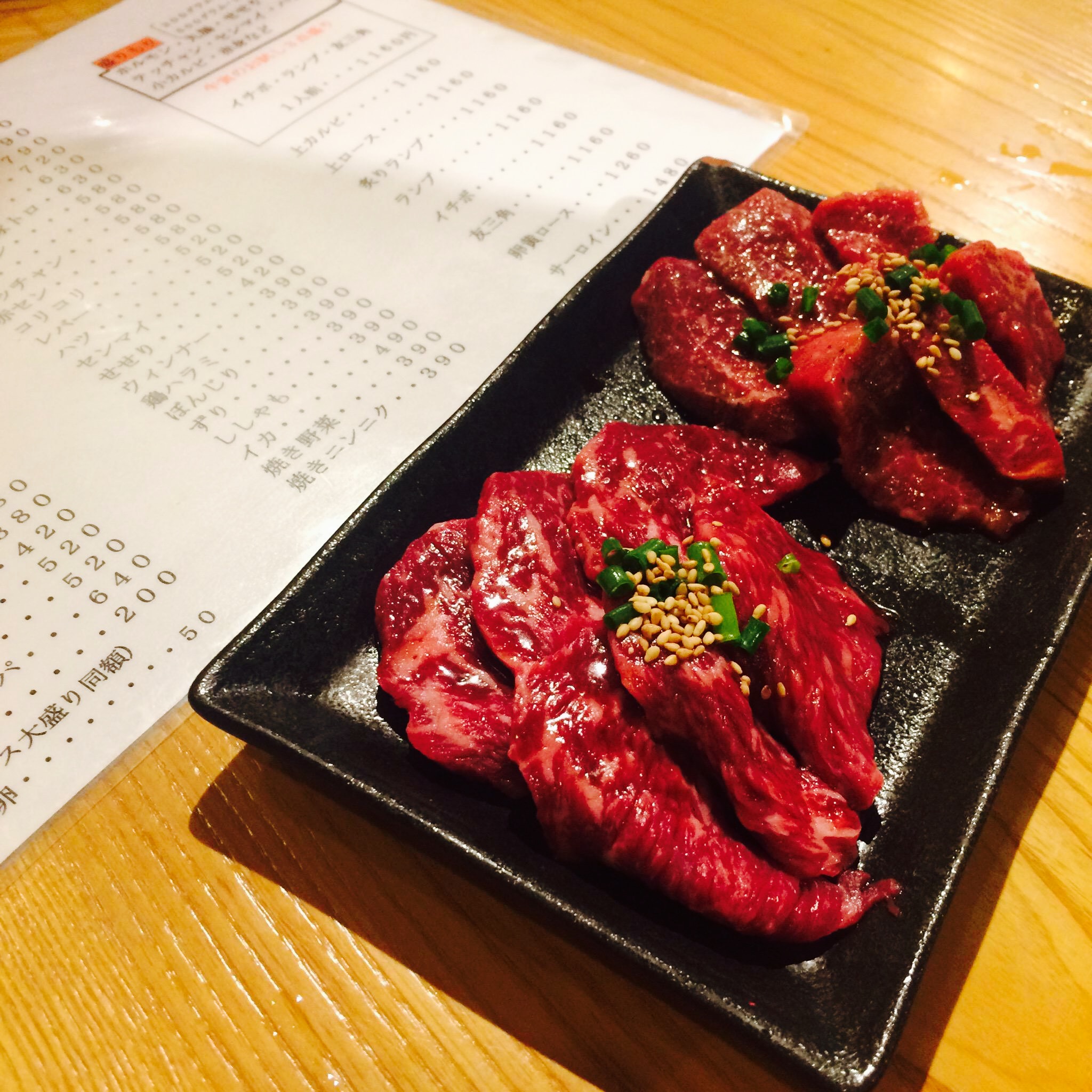 北九州合马竹林公园攻略-合马竹林公园门票价格多少钱-团购票价预定