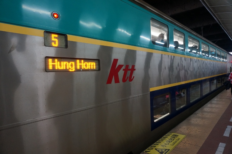 【畅游港澳】广州东站往返香港九龙红磡广九直通车【高速直达快速通关