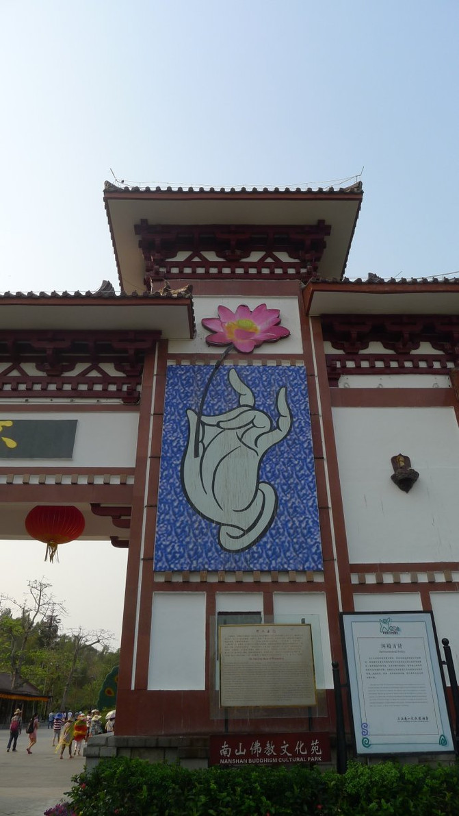 2015年重庆旅游统计(重庆旅游人数统计)(图3) 6天5晚重庆到三亚亲子游旅游攻略,重庆到