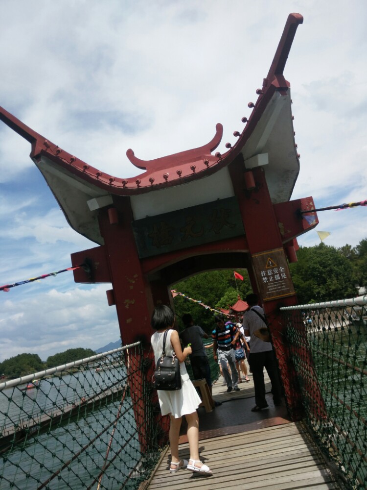 月光岛(五龙岛)