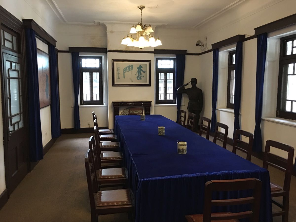 庐山抗战博物馆