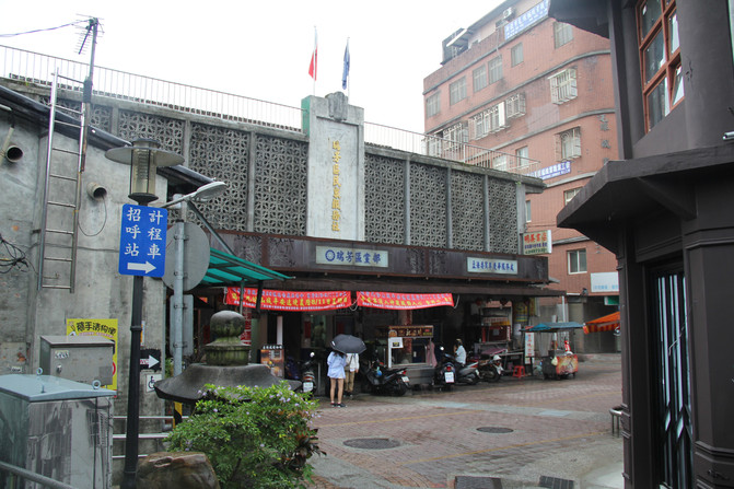 我和我自己的影子 温柔了岁月惊艳了时光台北7日游 台北游记攻略 携程攻略